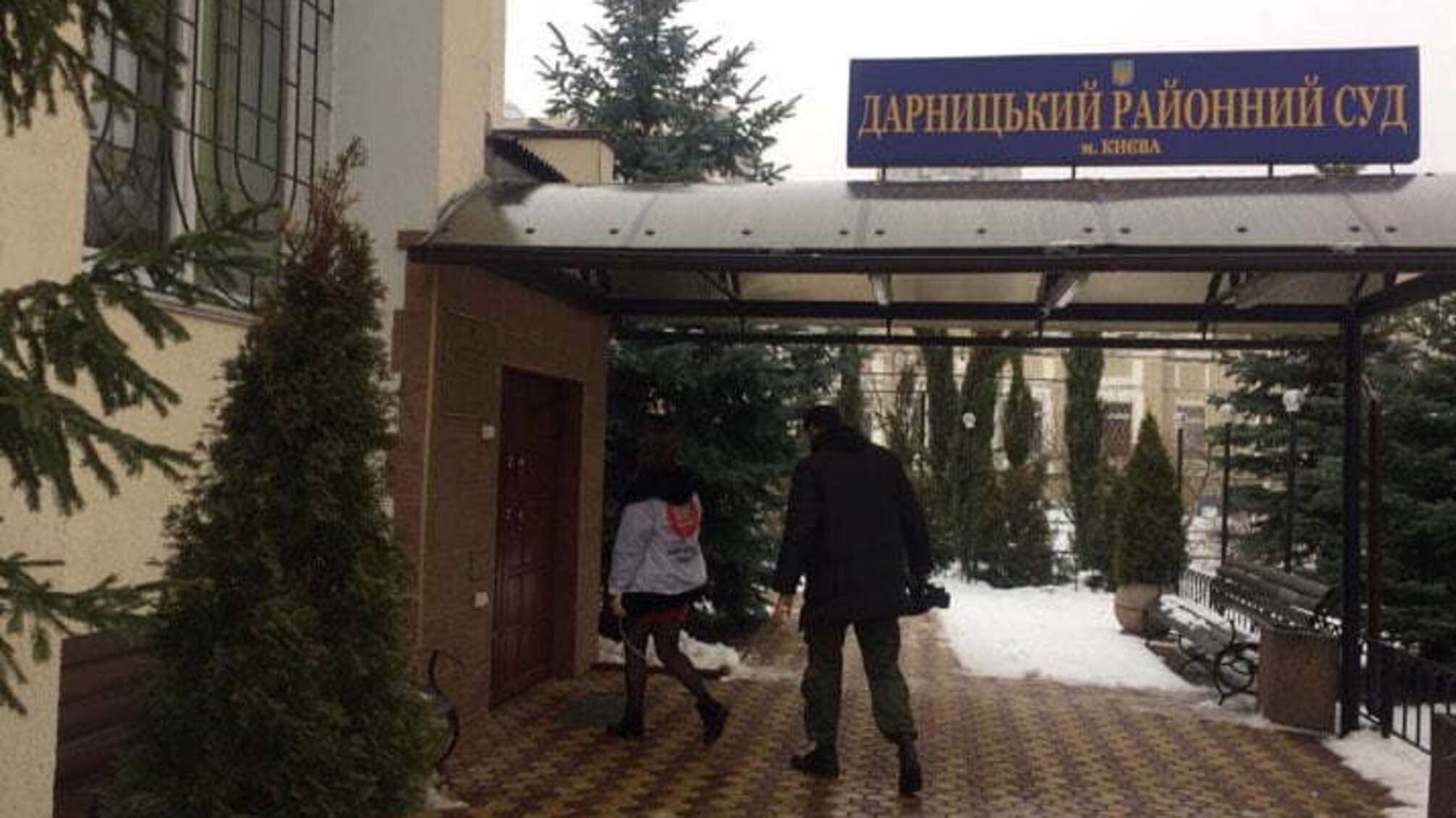 'СтопКор' через суд добився відкриття справи проти рейдерки Софієнко за захоплення землі у Києві