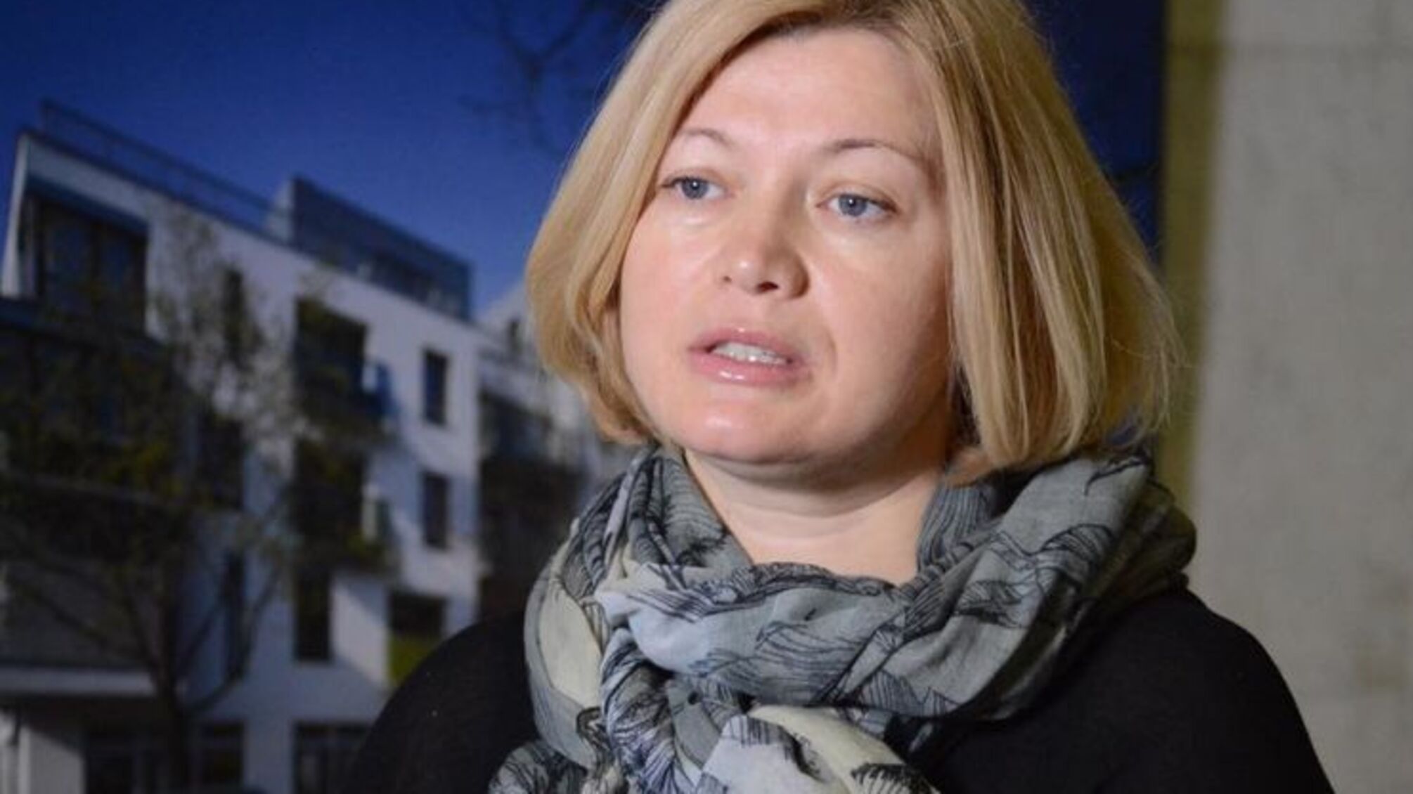Роздягання журналісток перед допитом Порошенка: Геращенко вибачилась за дії поліції