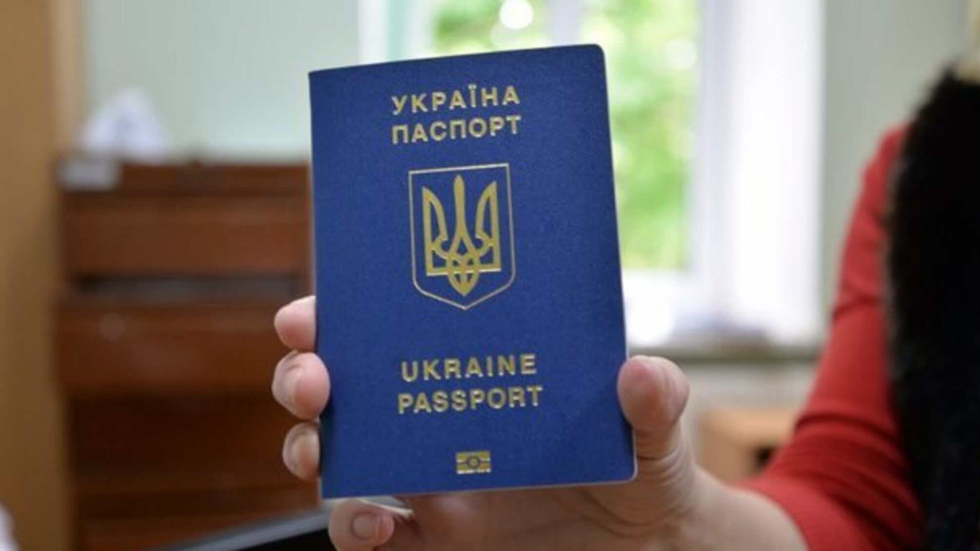 В Україні друкуватимуть паспорти на новому обладнанні