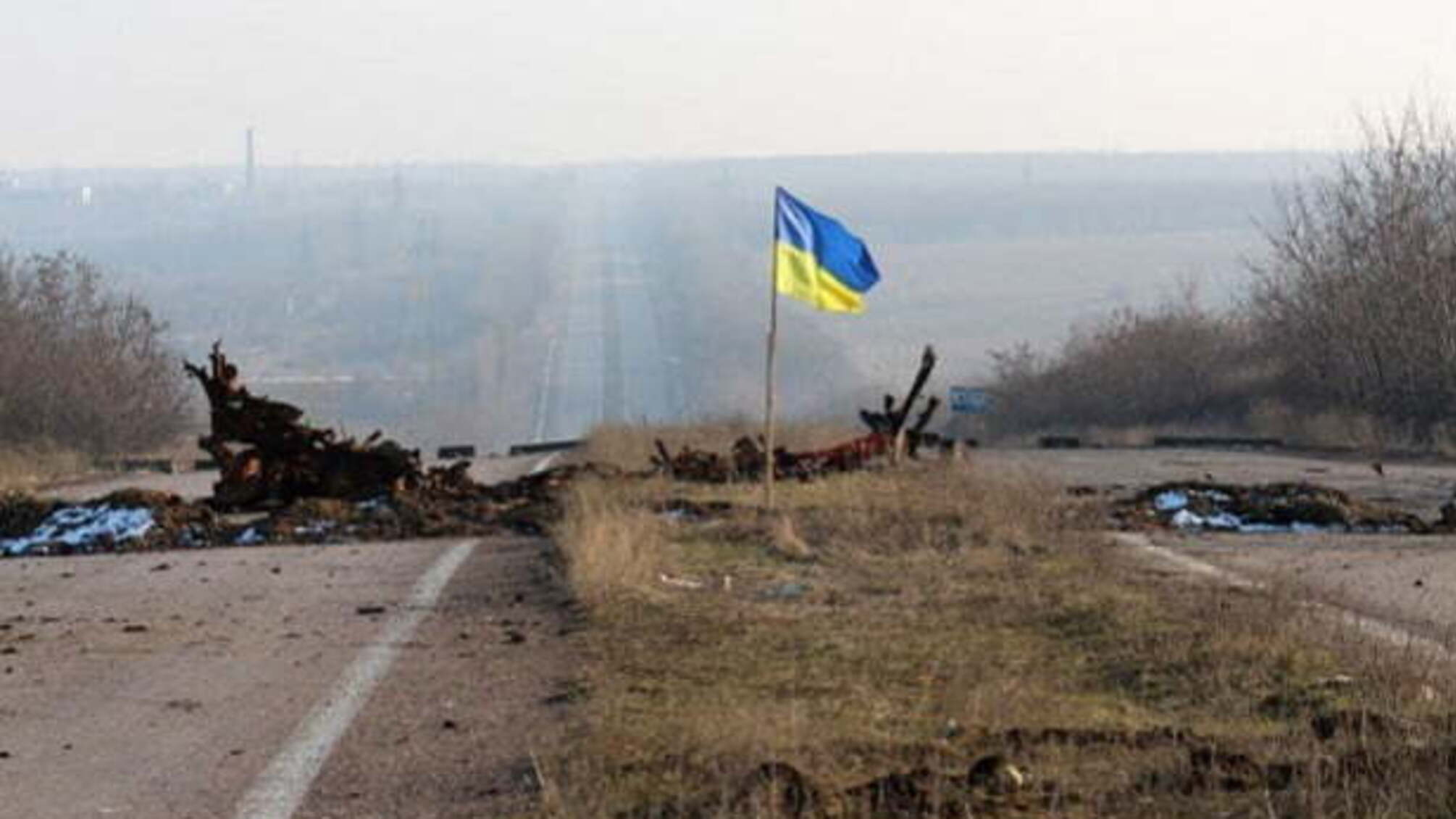 ЗСУ продовжують поступово звільняти Донбас: з'явилися фото підняття прапора над звільненим селом