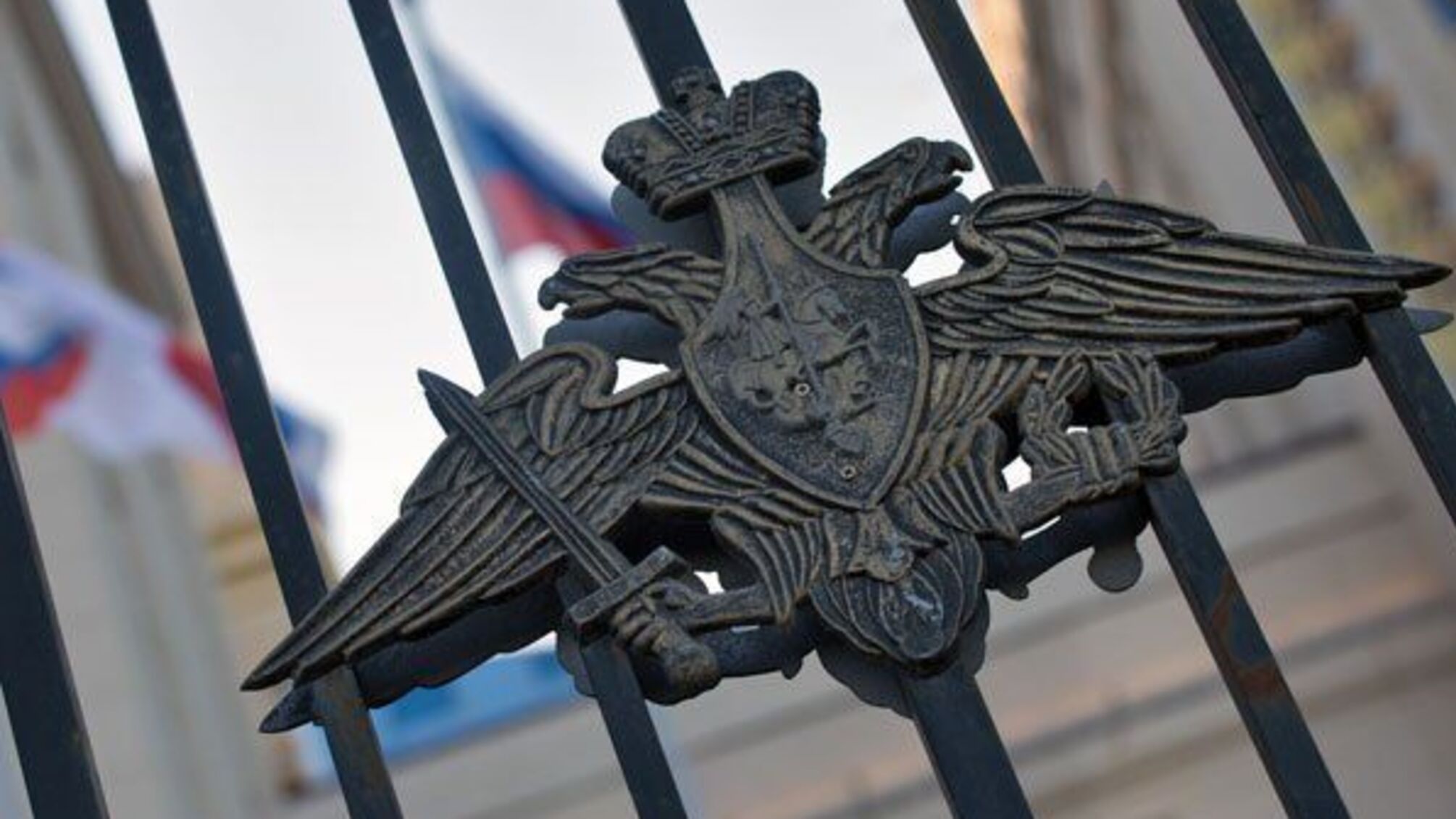 У Міноборони Росії зробили обурливу заяву щодо Криму