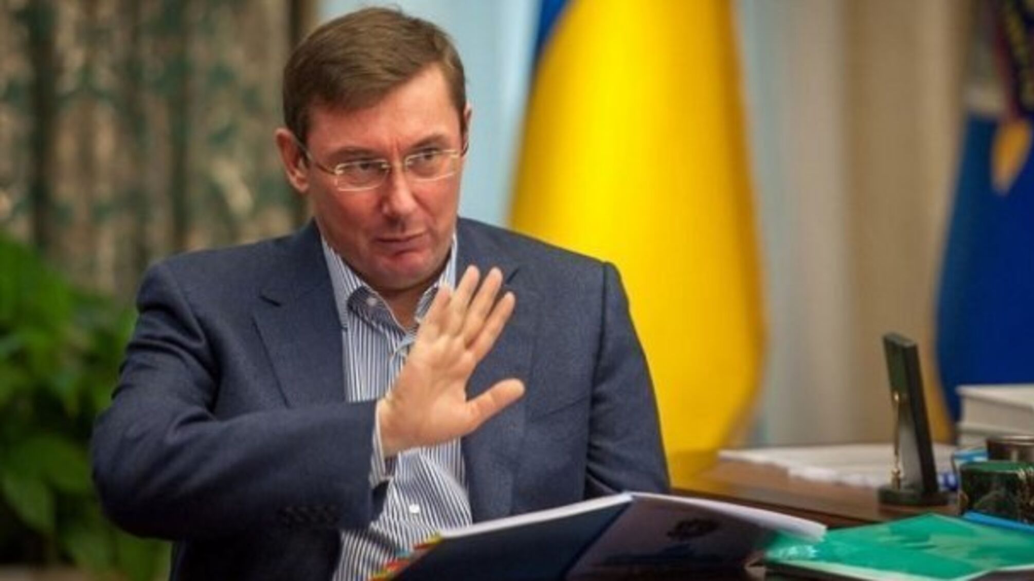 Екс-чиновник США висміяв Луценка