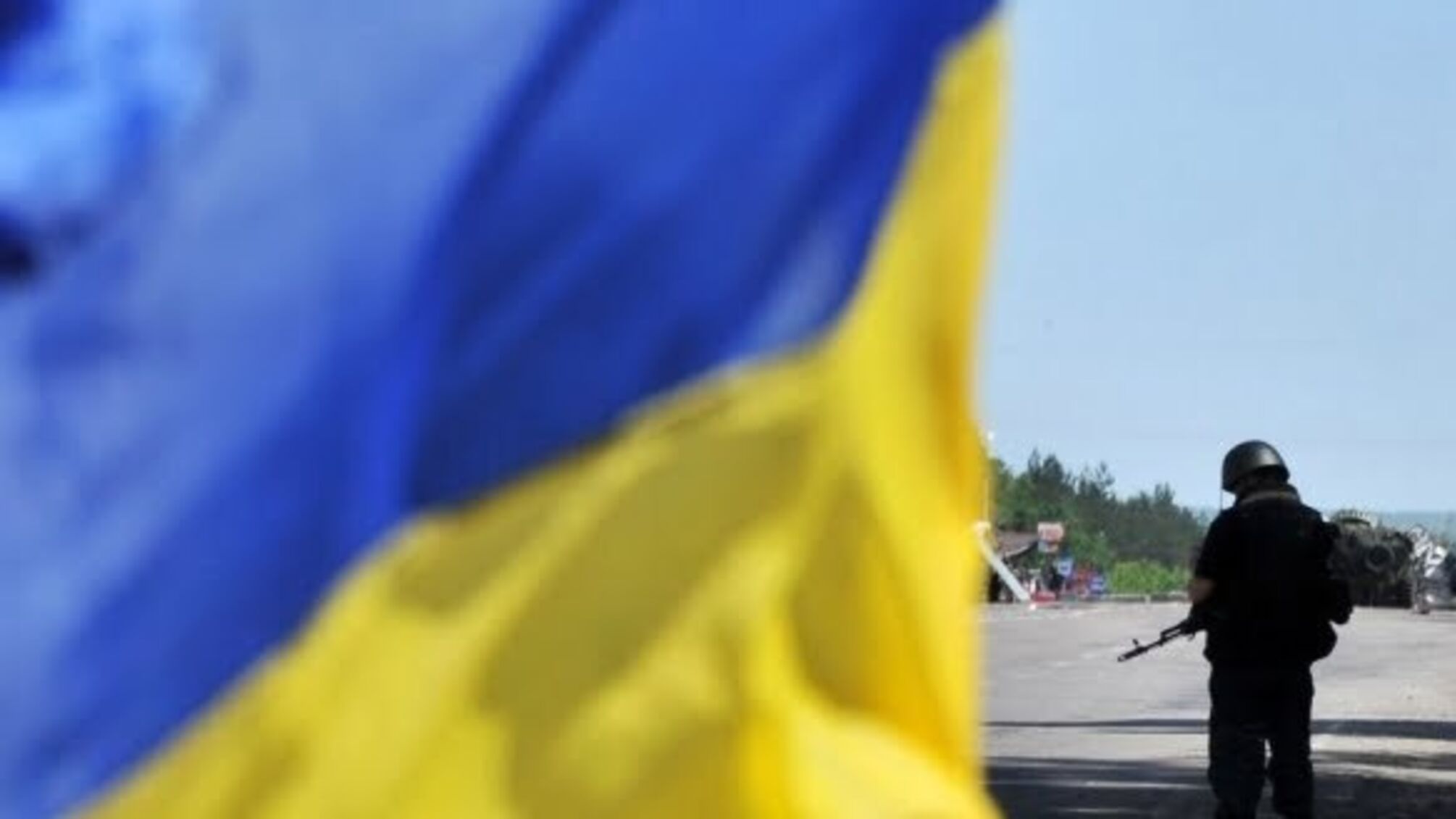 Оприлюднено закон про реінтеграцію Донбасу