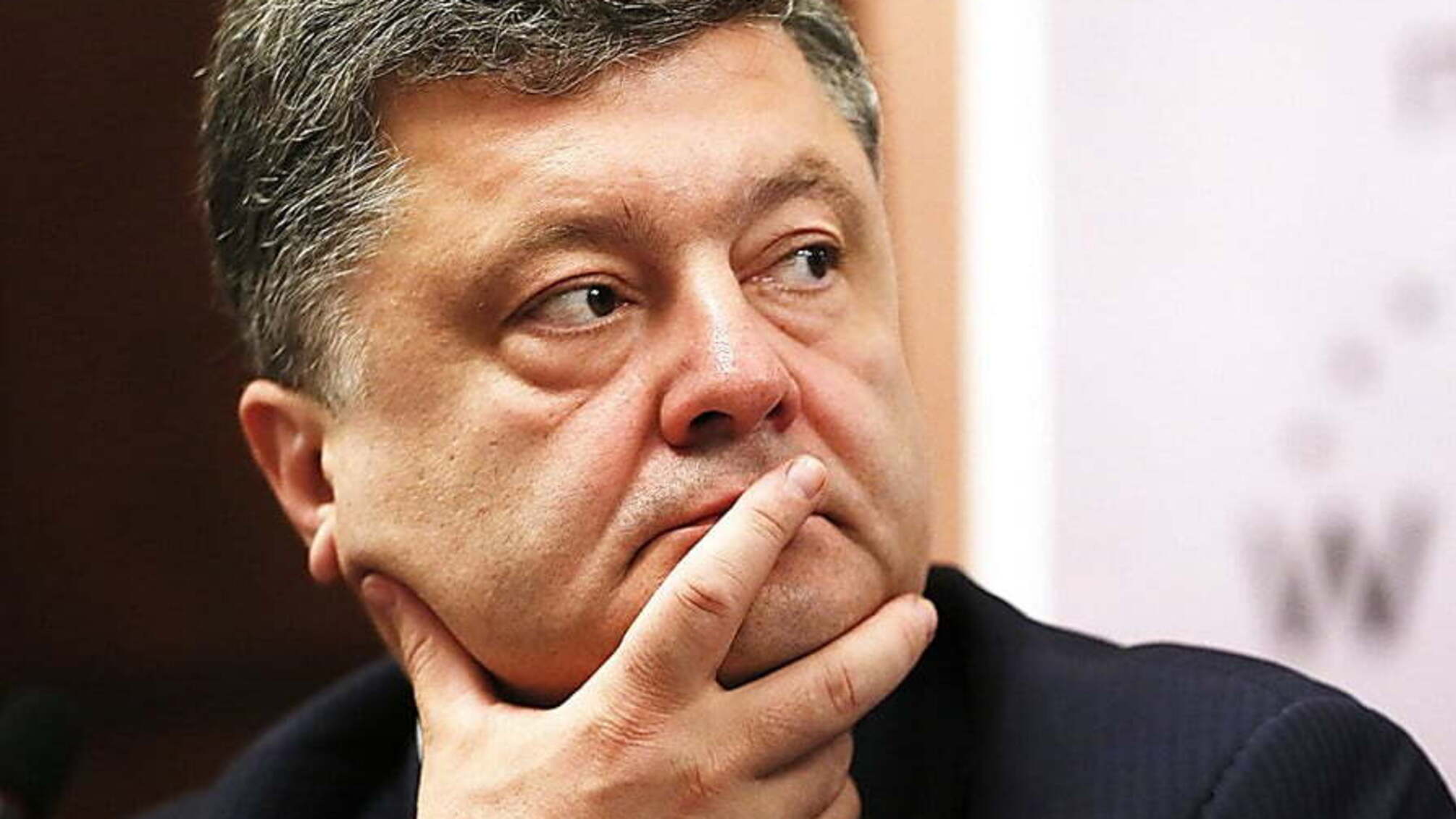 Порошенко пояснив, чому сьогодні особисто не прибув до суду