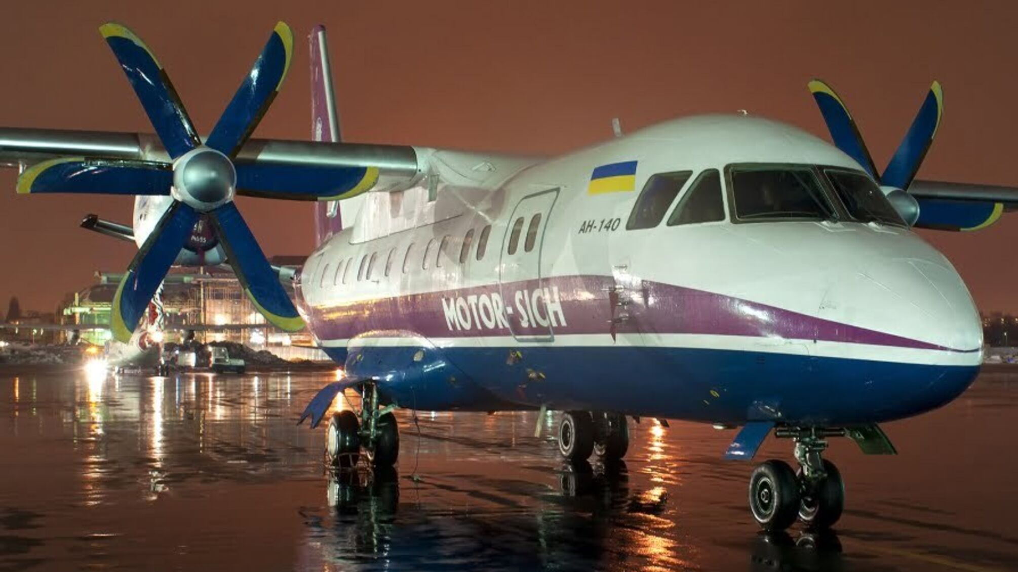 'Мотор Січ' припиняє співпрацю з Росією