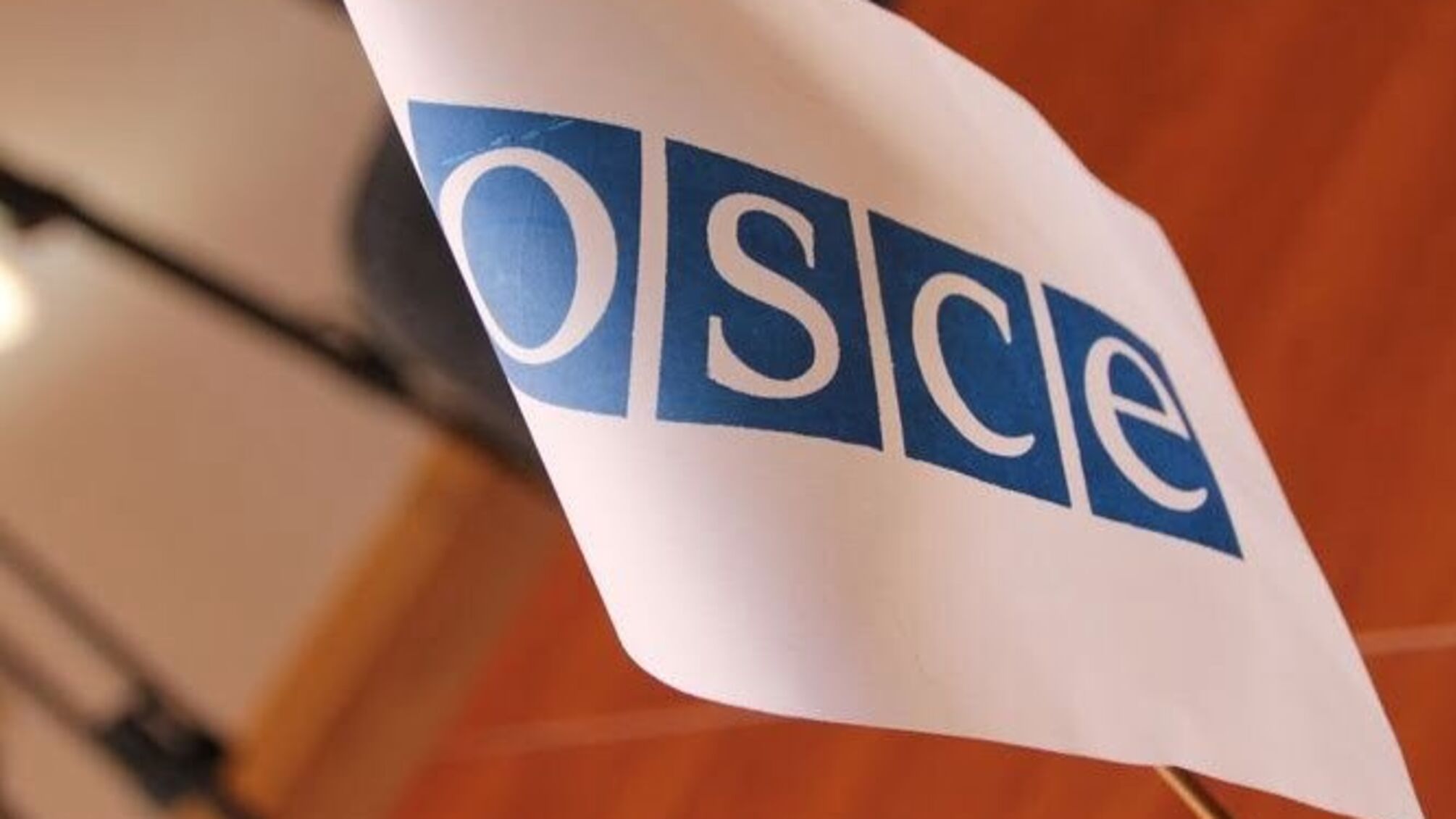 Представники ОБСЄ спостерігатимуть за скандальною хресною ходою Московського патріархату у Запоріжжі