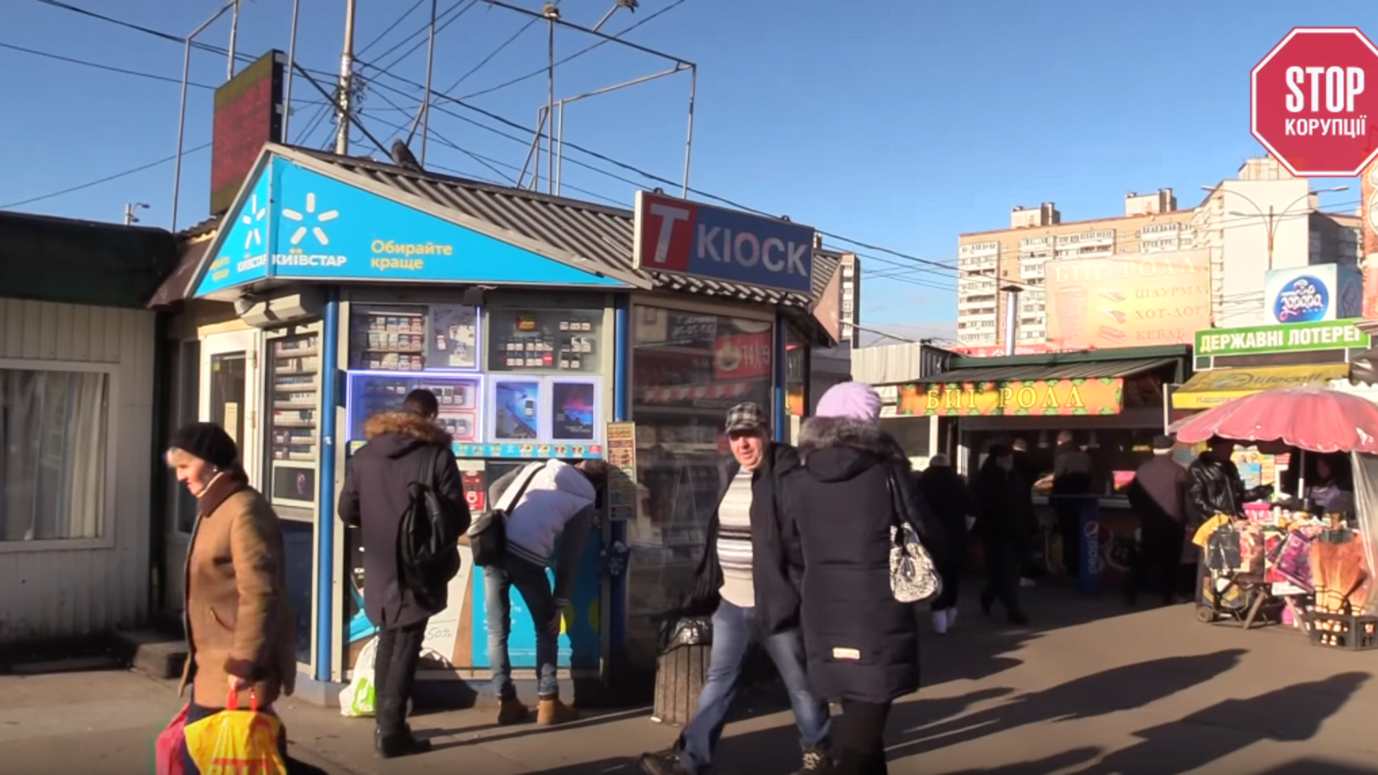Тютюнові війни: як боротьба з палінням перетворюється в корупційну схему