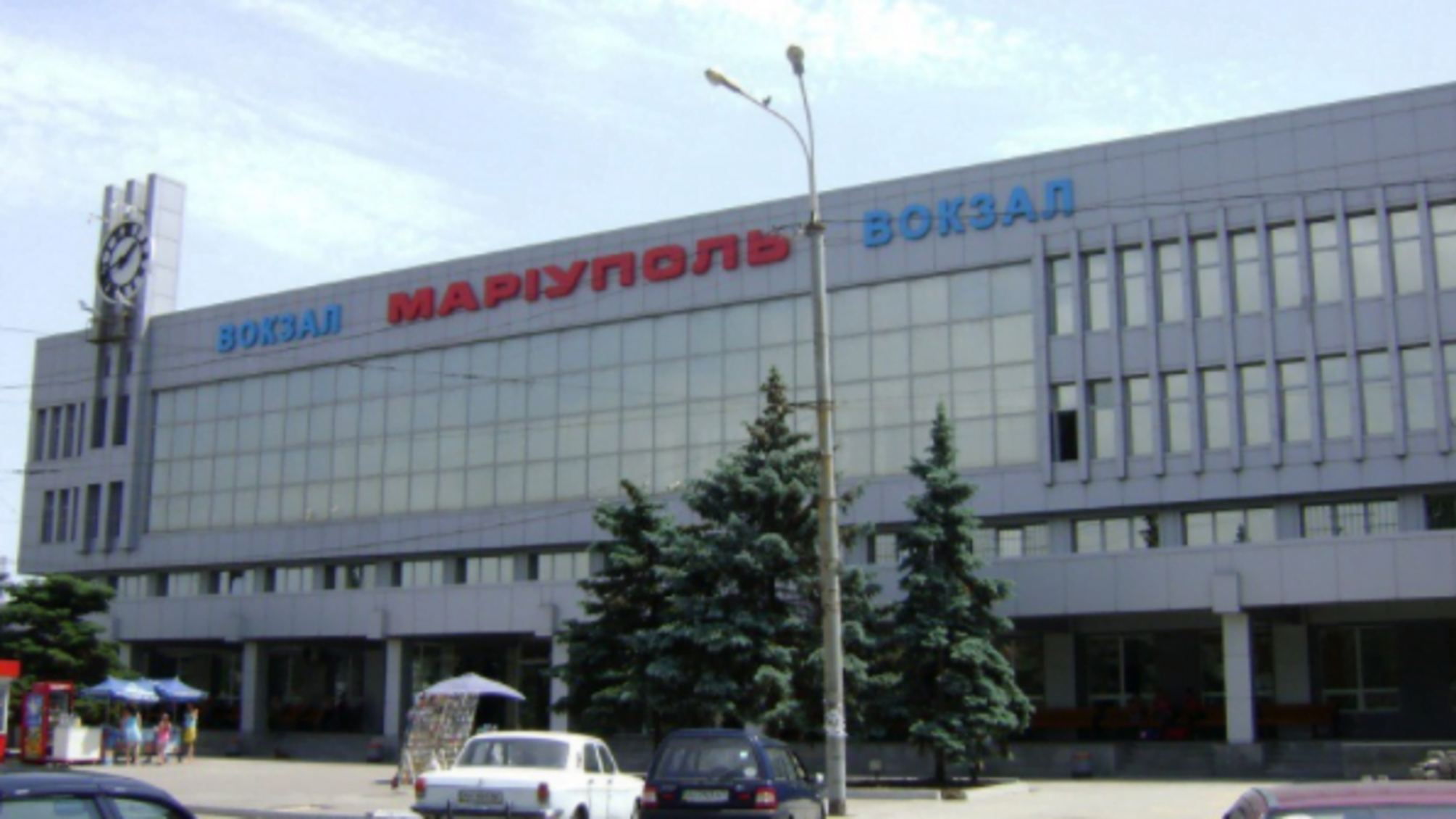 Підготовка теракту в Маріуполі: двоє чоловіків за 5 тисяч доларів погодилися підірвати будівлю вокзалу
