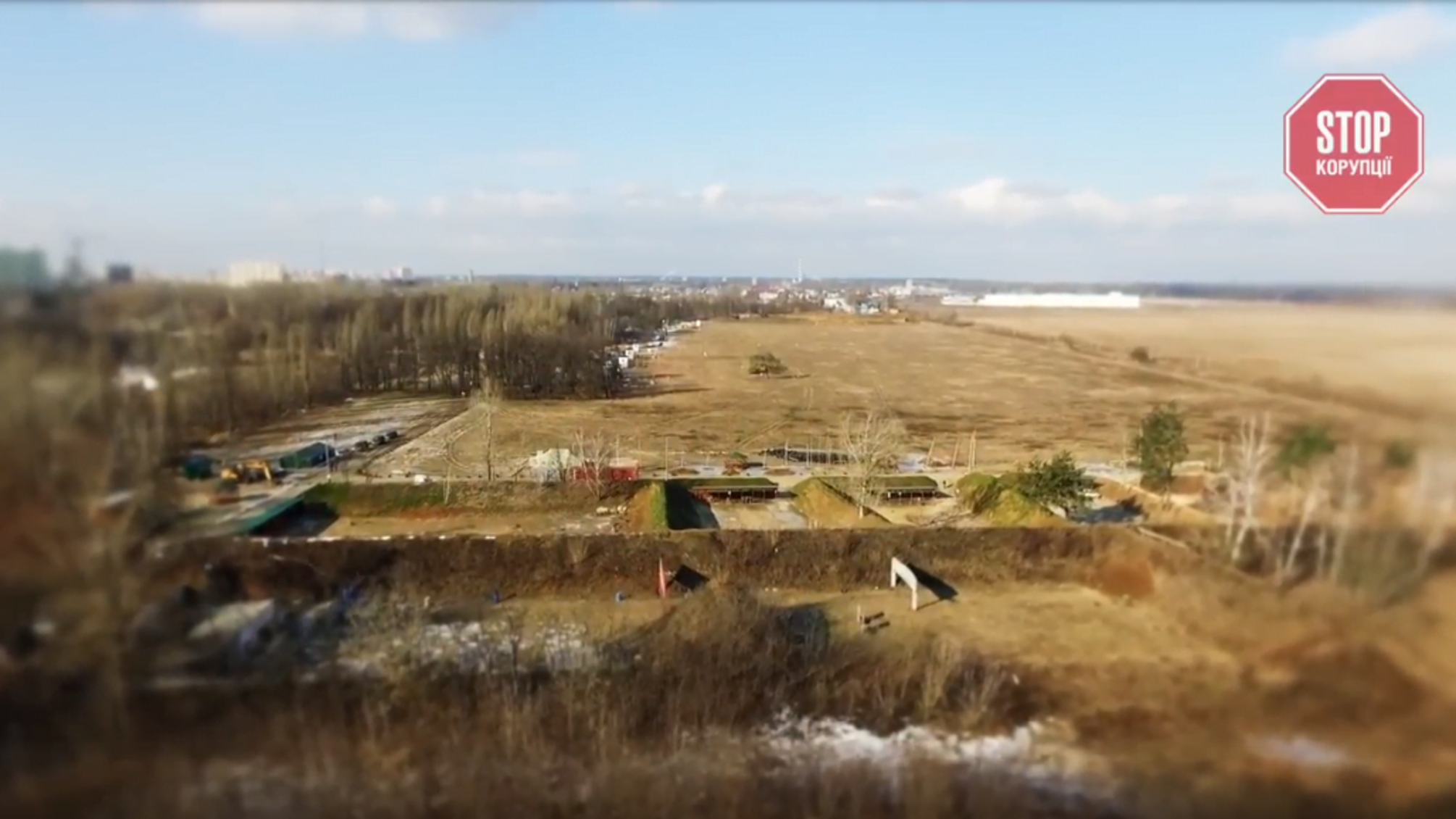Одіозний власник підприємства 'Сапсан-спорт' Кізько привласнив землі Міністерства оборони