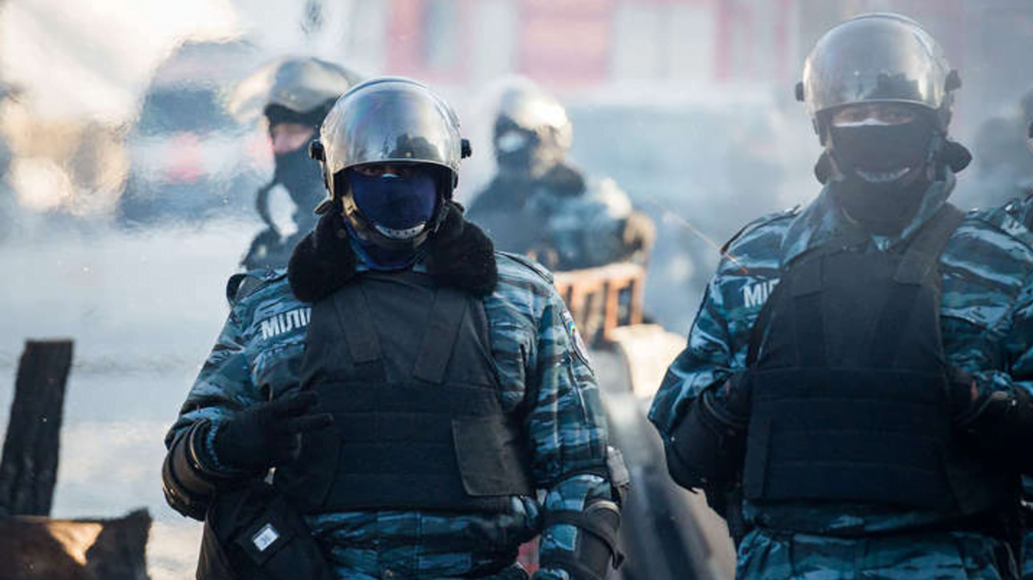 Росія не видає екс-беркутівців під приводом загрози нацбезпеці