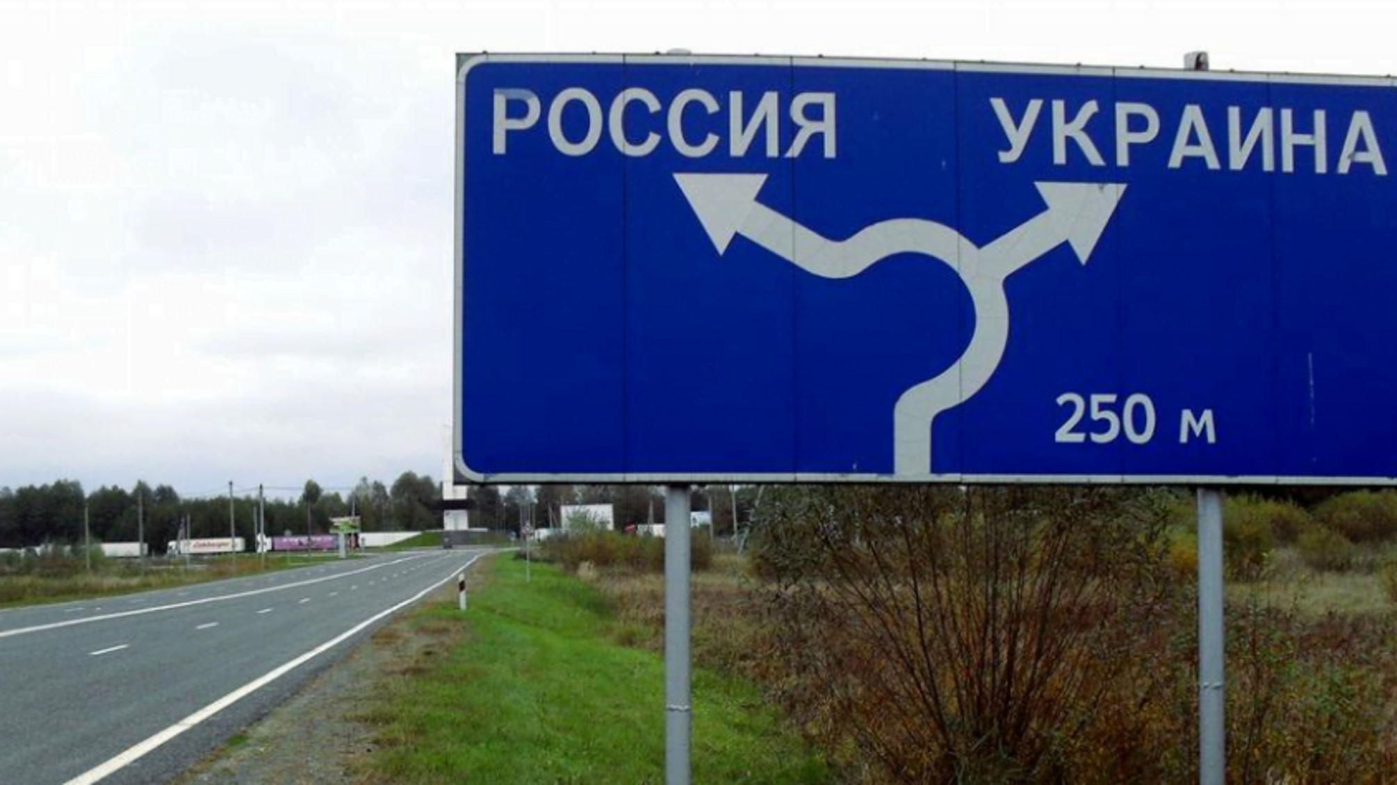 Росіяни відгородилися від Донбасу трикілометровою карантинною смугою – подробиці