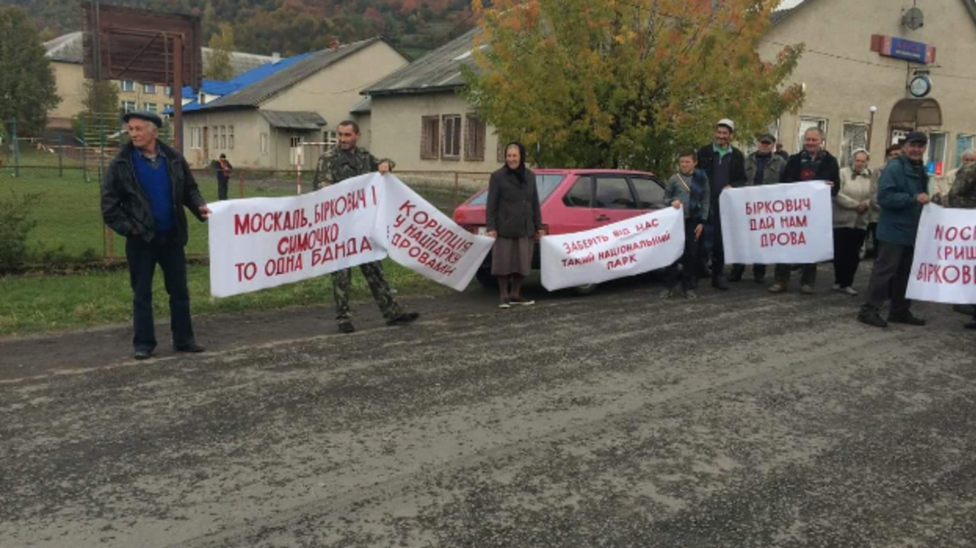'СтопКор' дізнався, хто стоїть за масовою вирубкою в Ужанському Нацпарку на Закарпатті