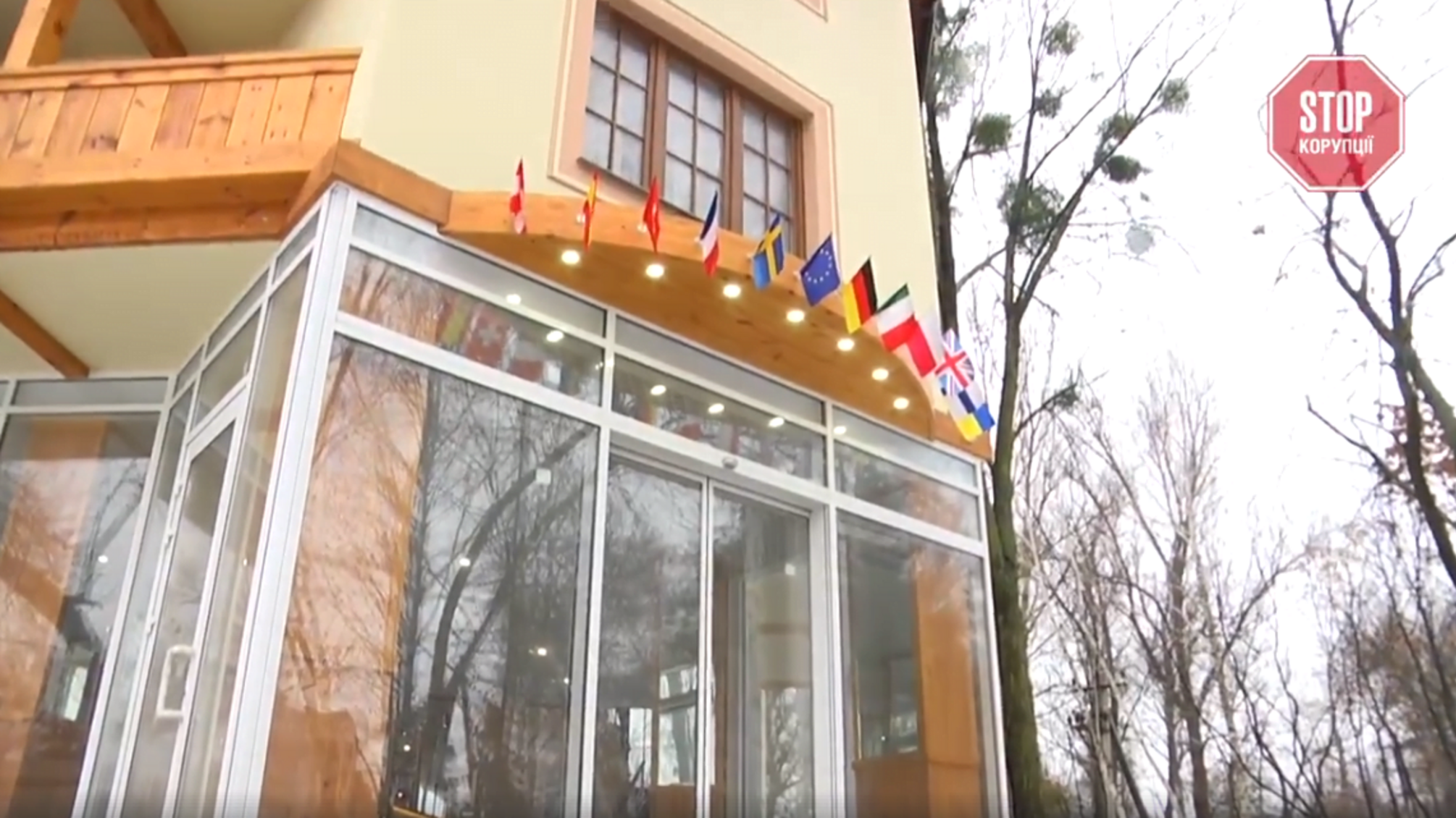 Прокурорське рейдерство: хто та як наживається на підприємцях Донеччини