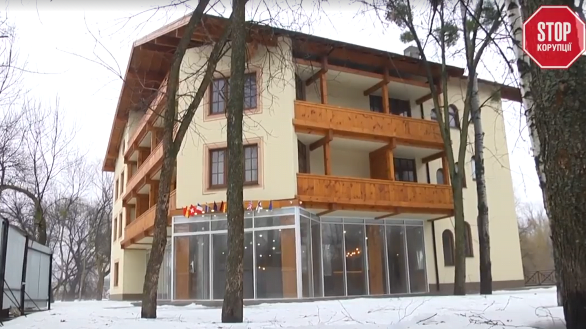 Бізнес по-прокурорськи: як на Донеччині працівники прокуратури беруть участь у рейдерському захопленні бізнесу