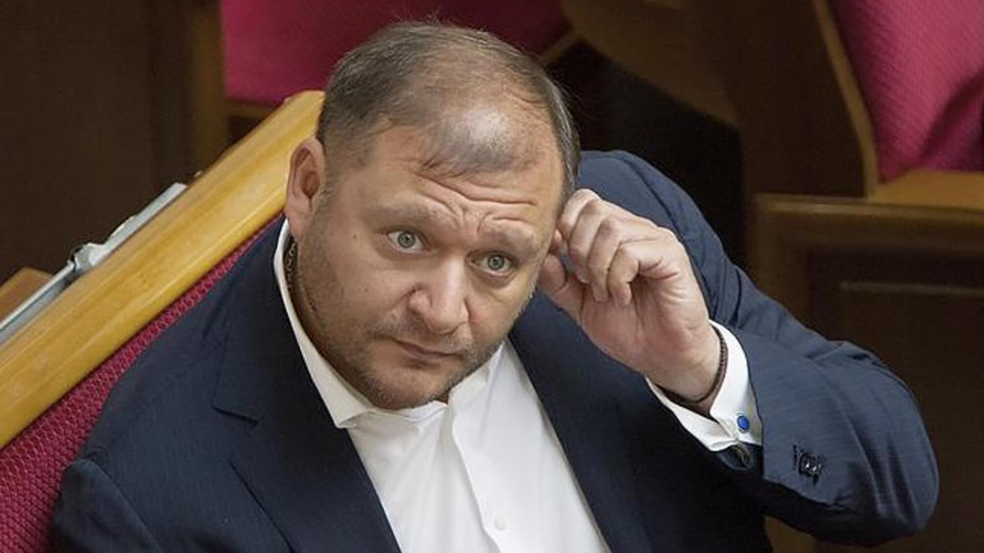 Добкін показав прапор своєї нової партії