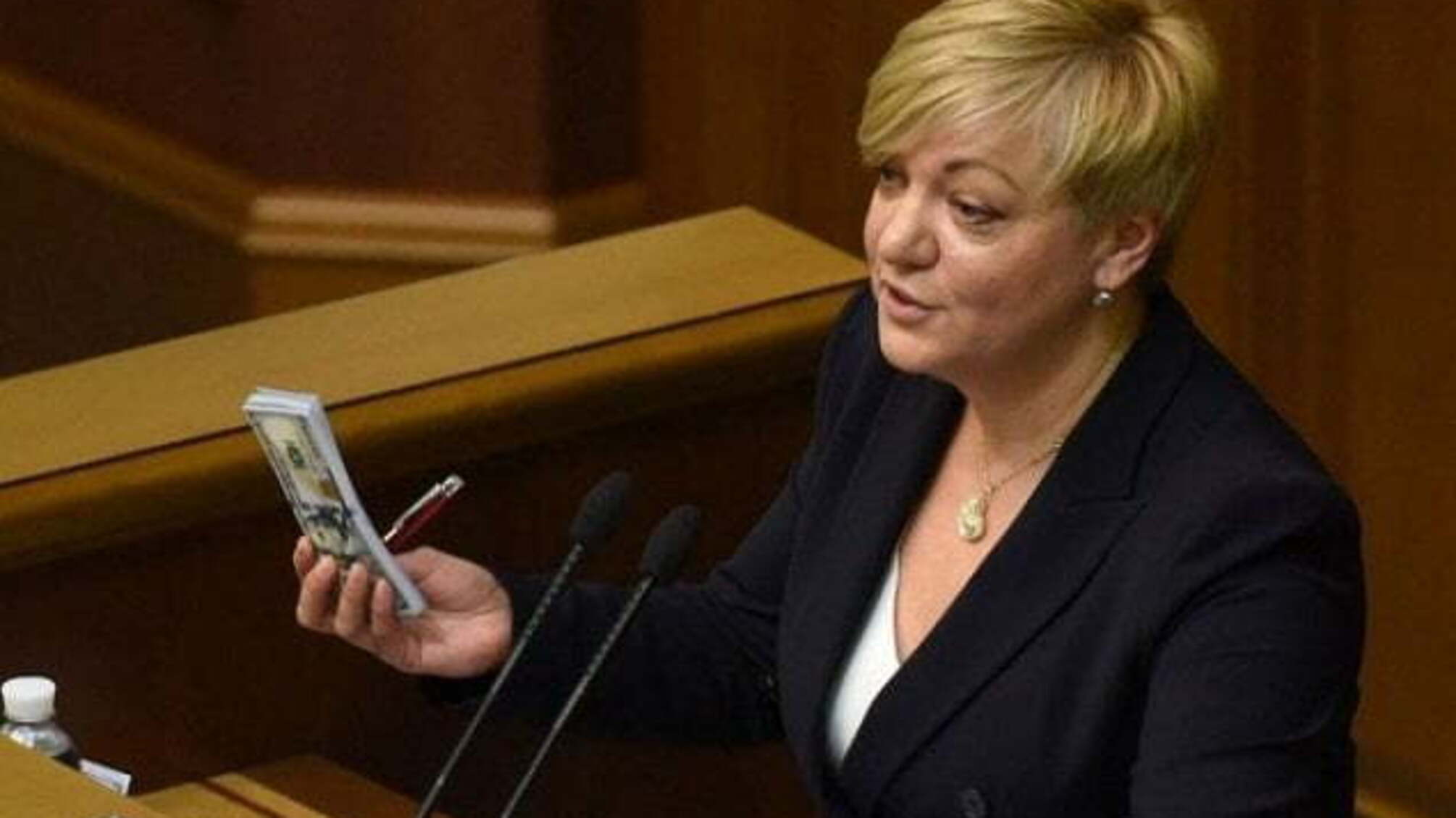 Гонтарева видала олігархів-боржників