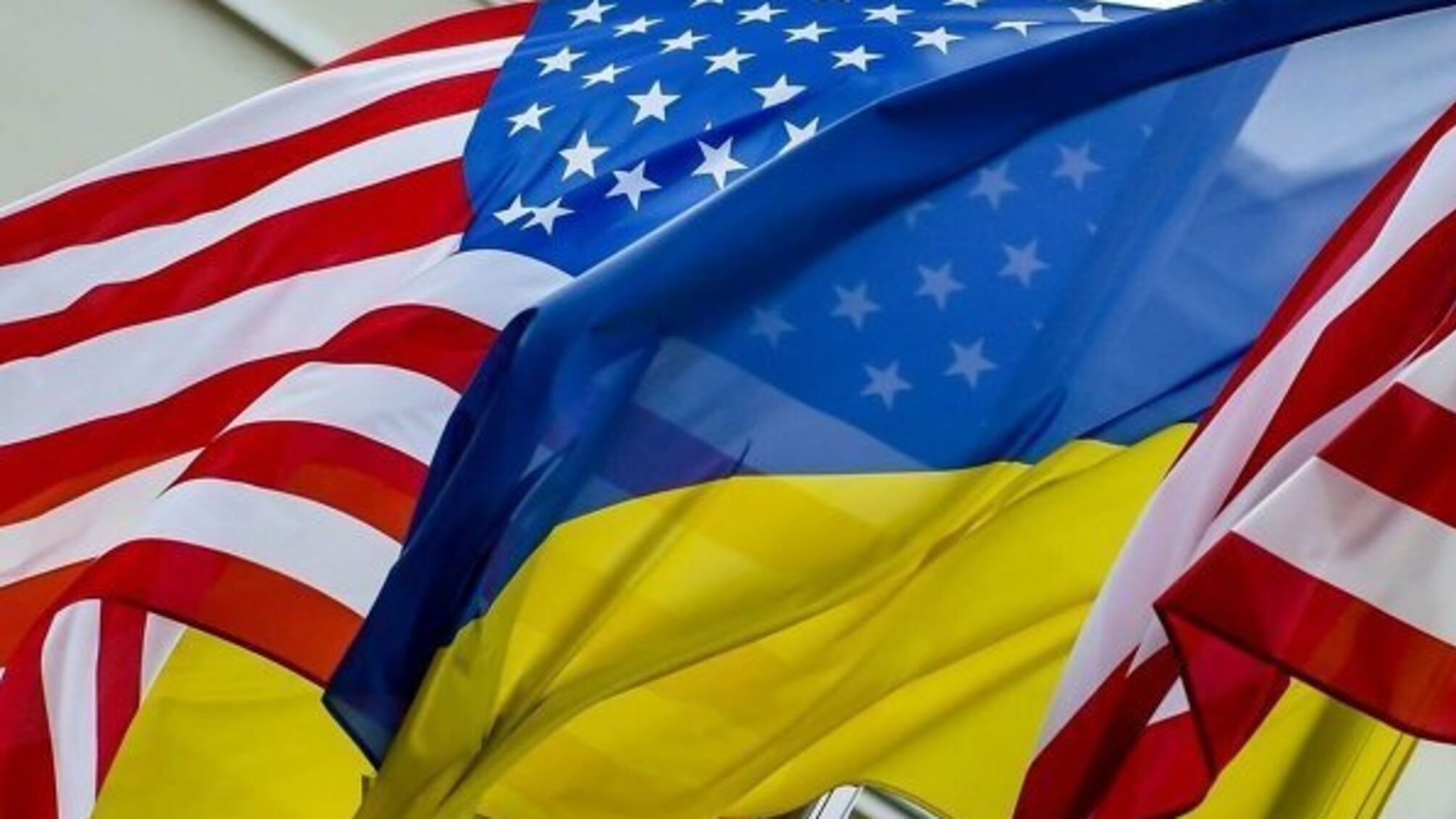 Американська сторона погодилася на збільшення видатків на підтримку України