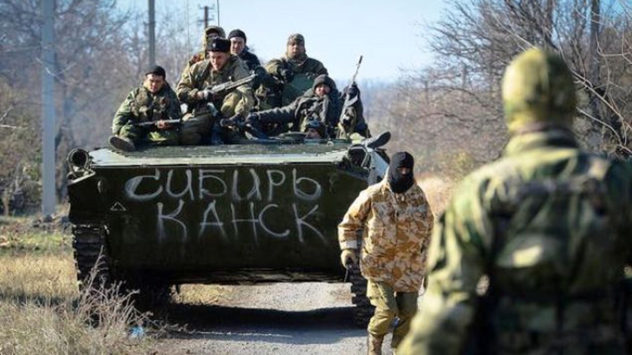 На Донбасі підтвердили загибель 103 російських солдатів