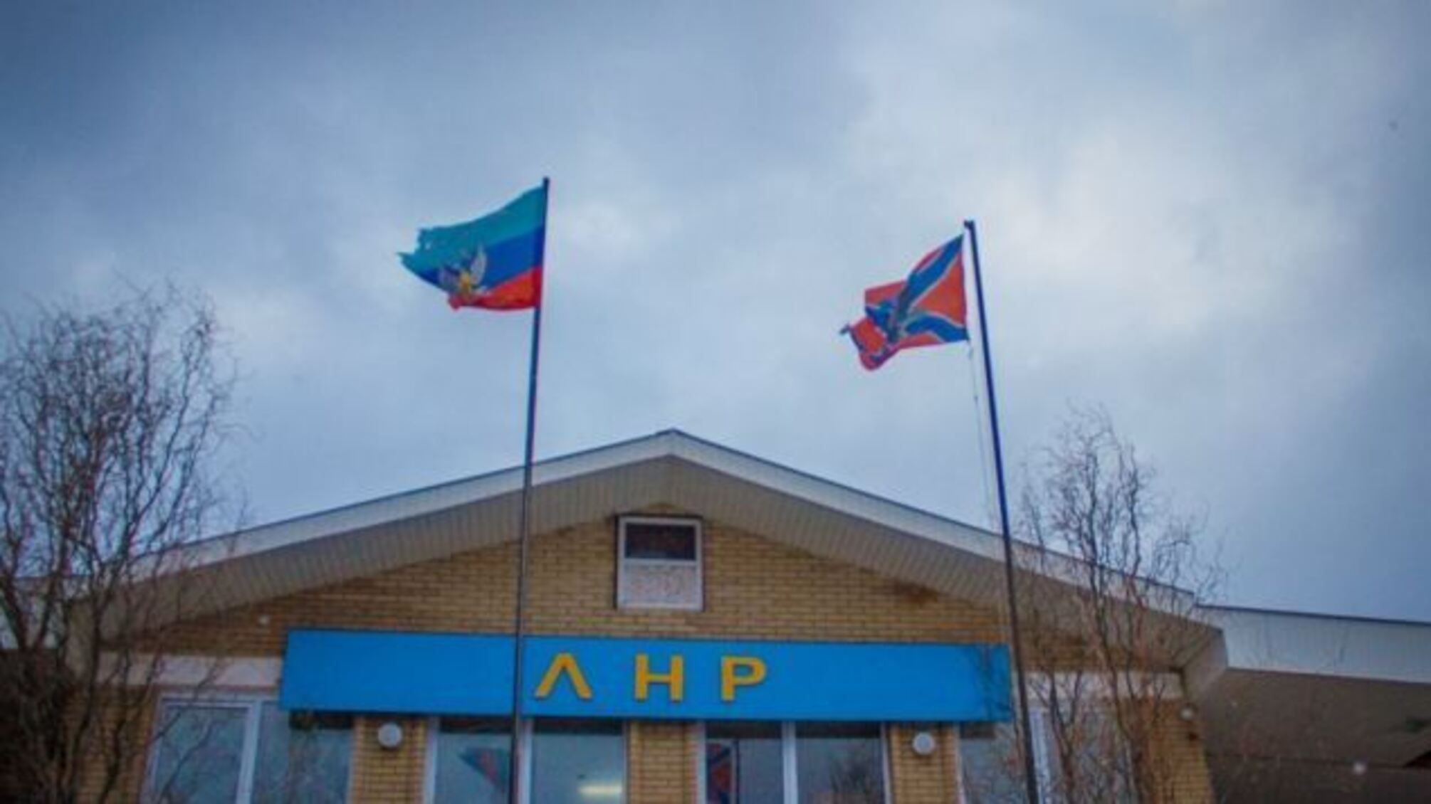 На Луганщині задумались над політичним притулком для Савченко