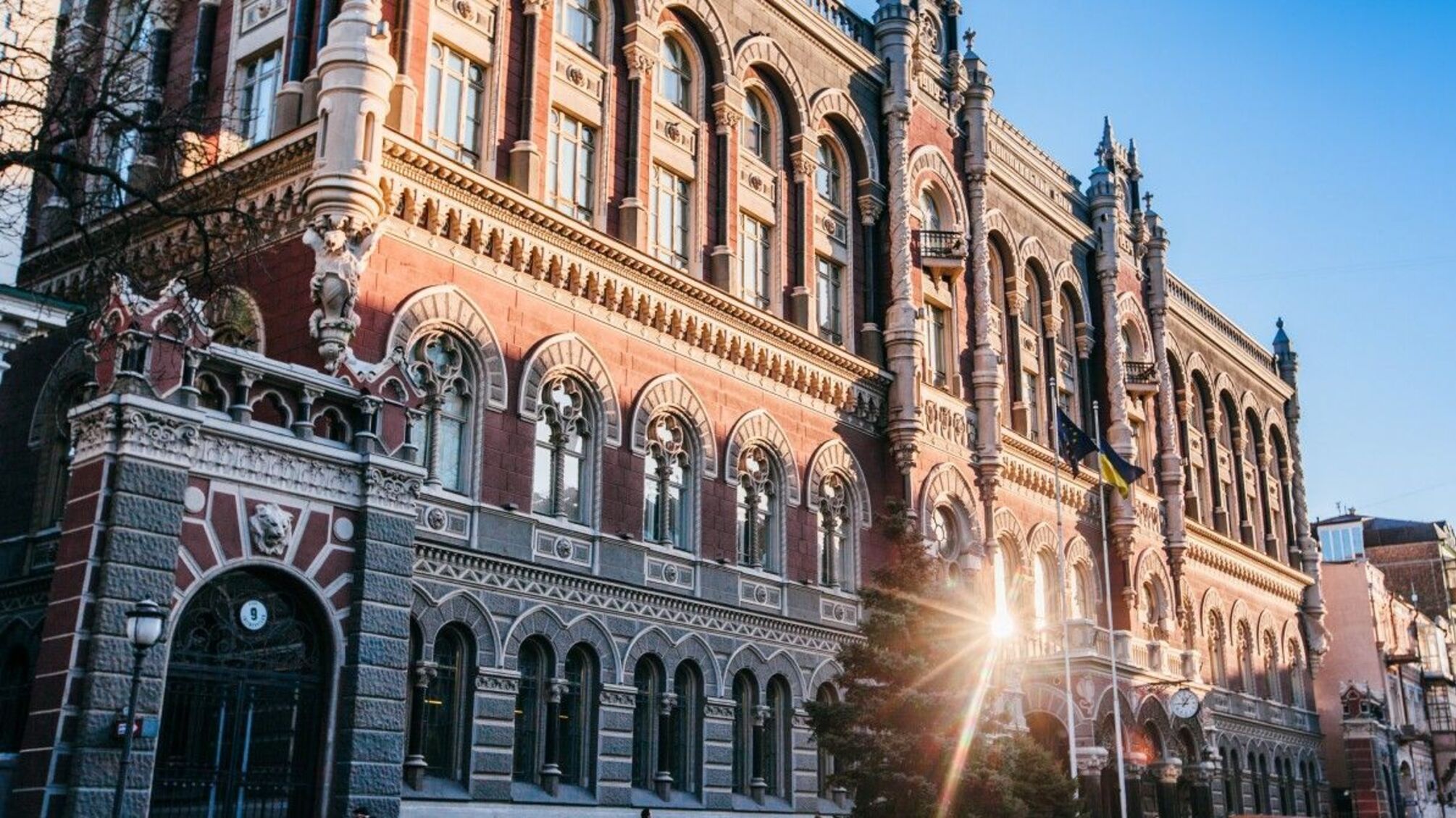 Верховна Рада України призначила нового главу Нацбанку