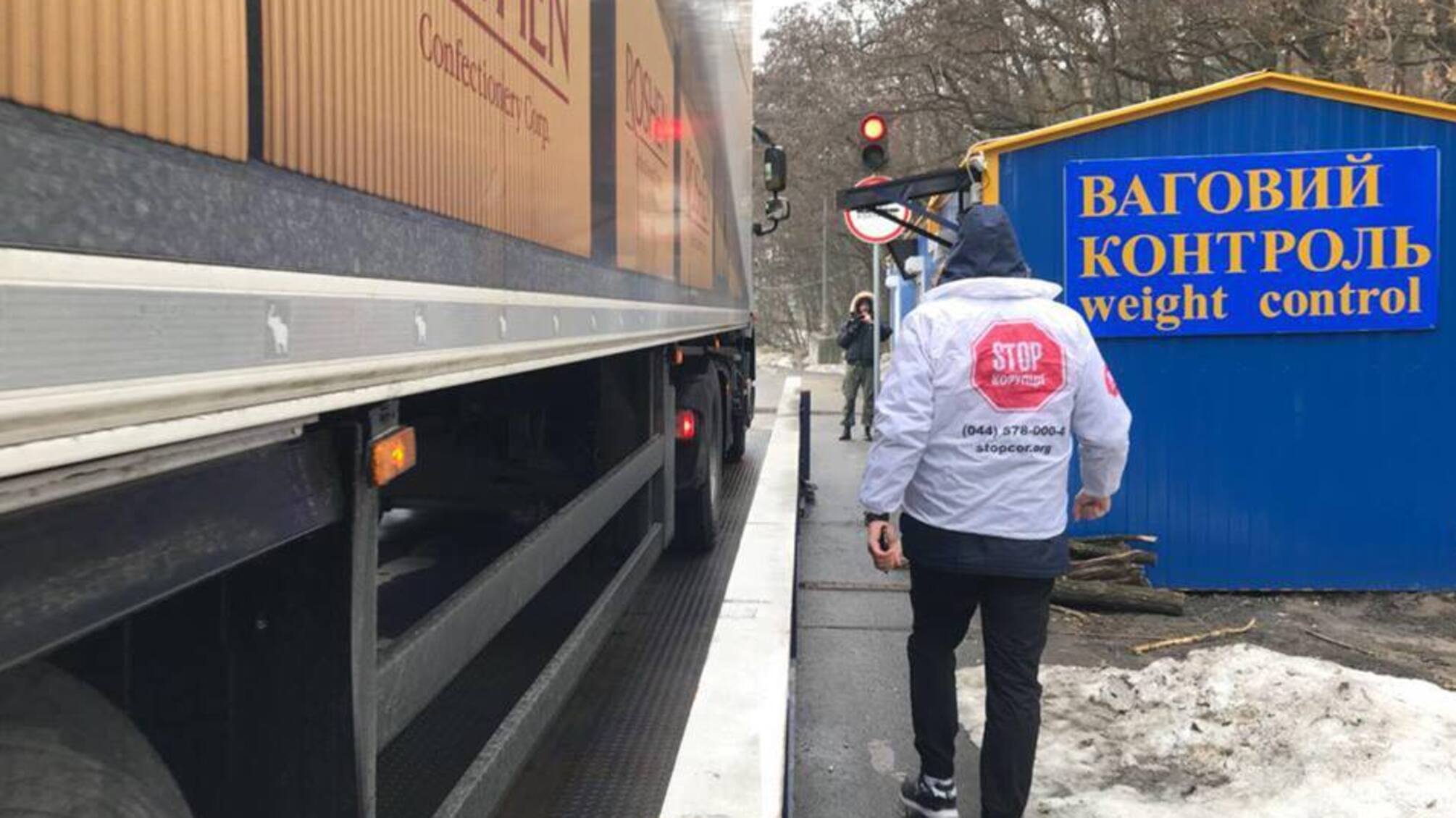 'СтопКор' спільно з Укртрансбезпекою проводить ваговий контроль вантажівок