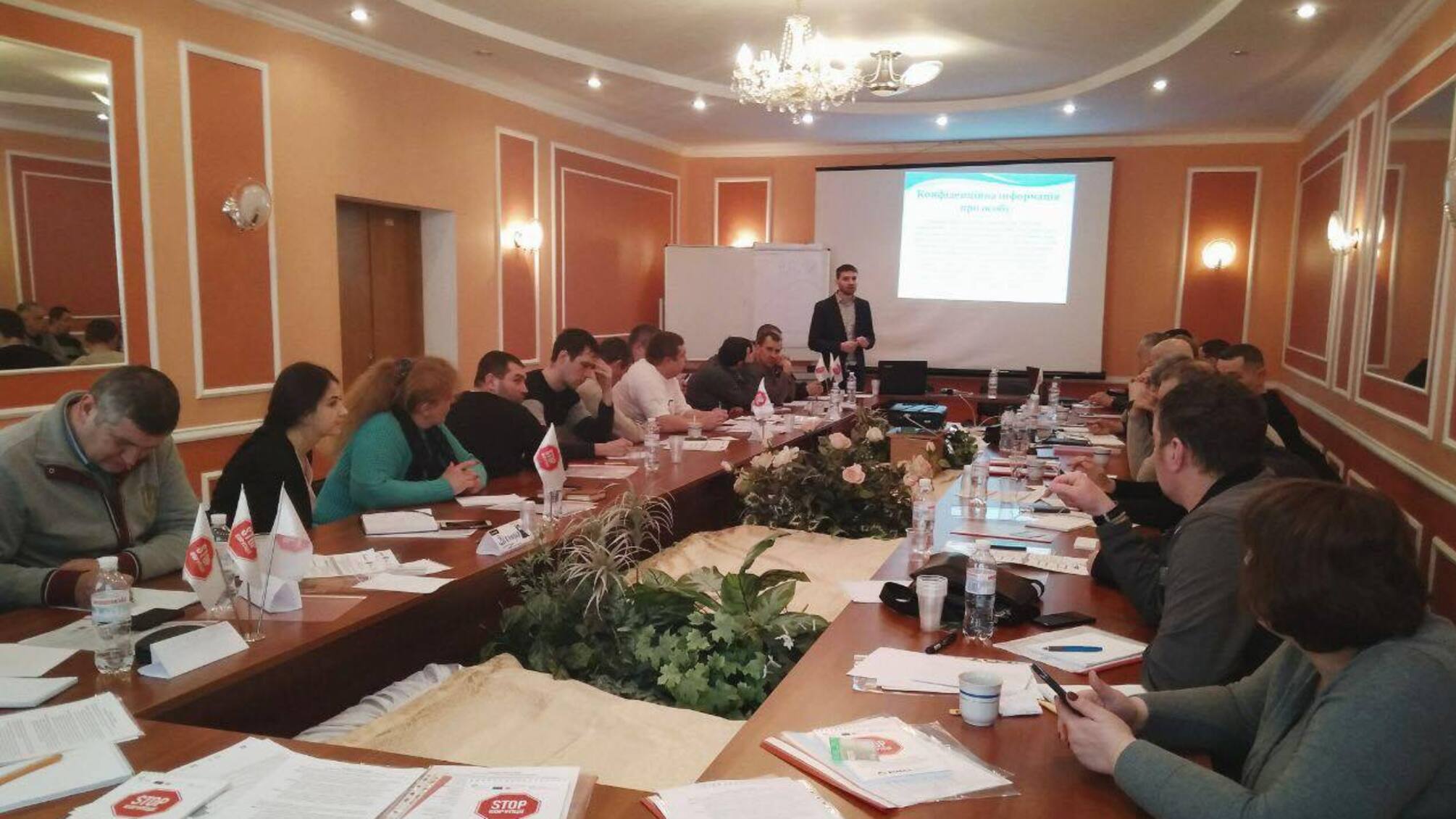 У 'СтопКорі' розповіли про другий день навчання у 'Школі громадянської освіти'