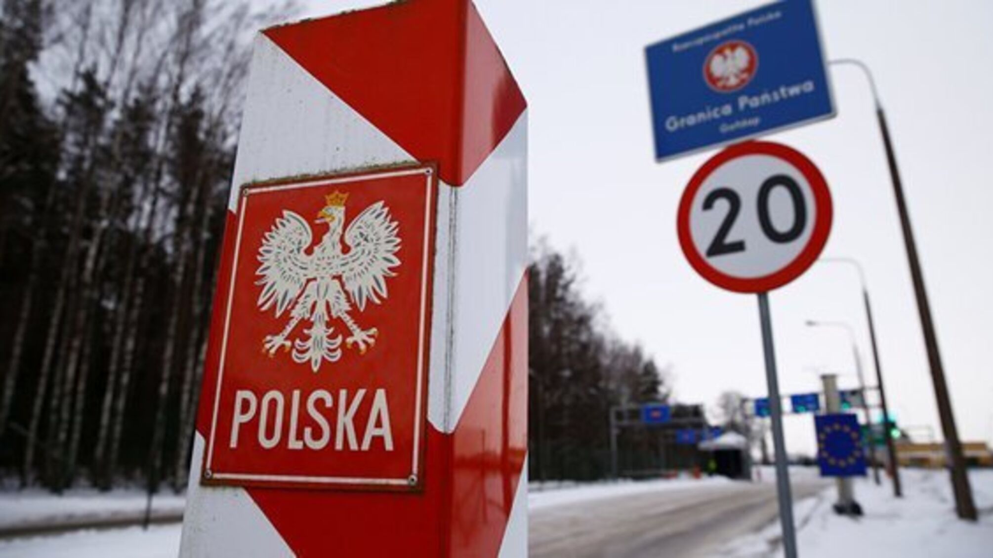 Журналісти повідомили, чим загрожує нелегальне працевлаштування в Польщі