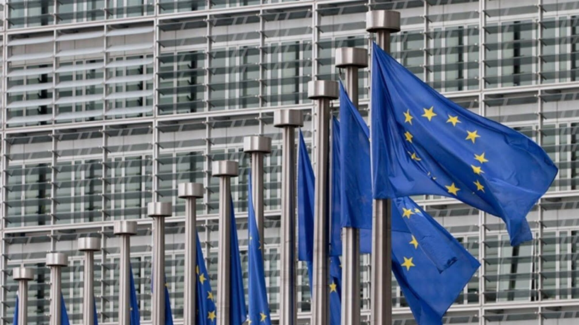 Єврокомісія дасть Україні новий транш допомоги у розмірі € 1 млрд
