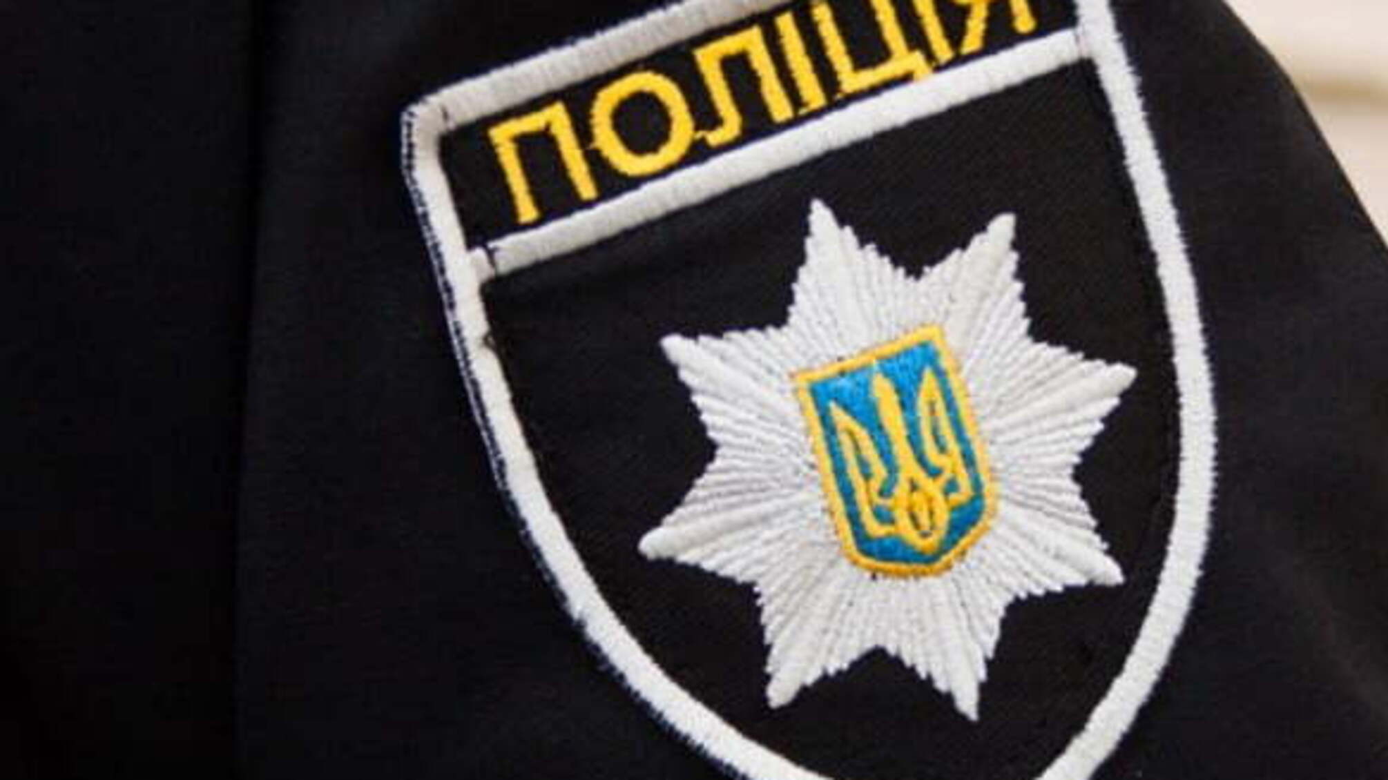 За фактом бійки п'яних неповнолітніх у супермаркеті Києва поліція відкрила справу