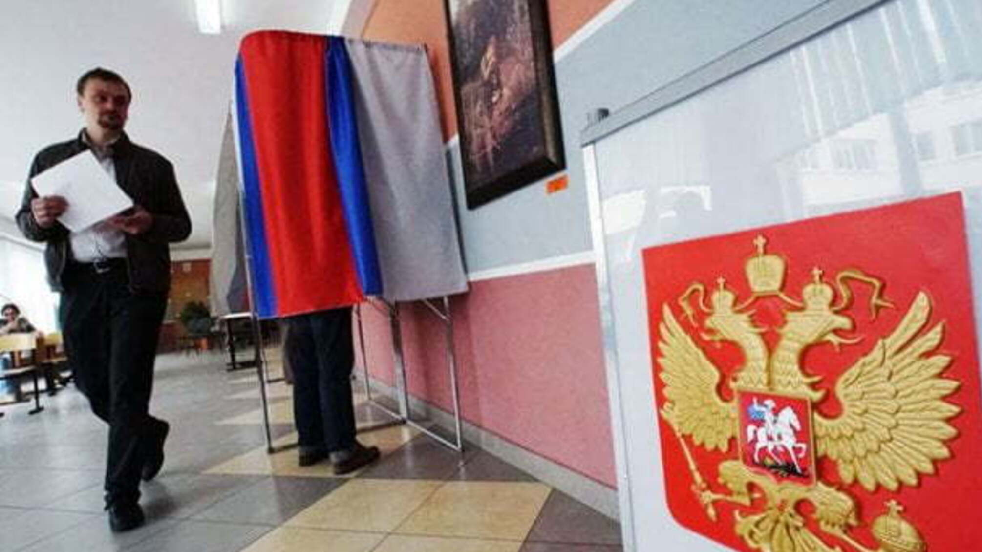 У день виборів президента РФ українські націоналісти влаштують росіянам 'коридор ганьби'