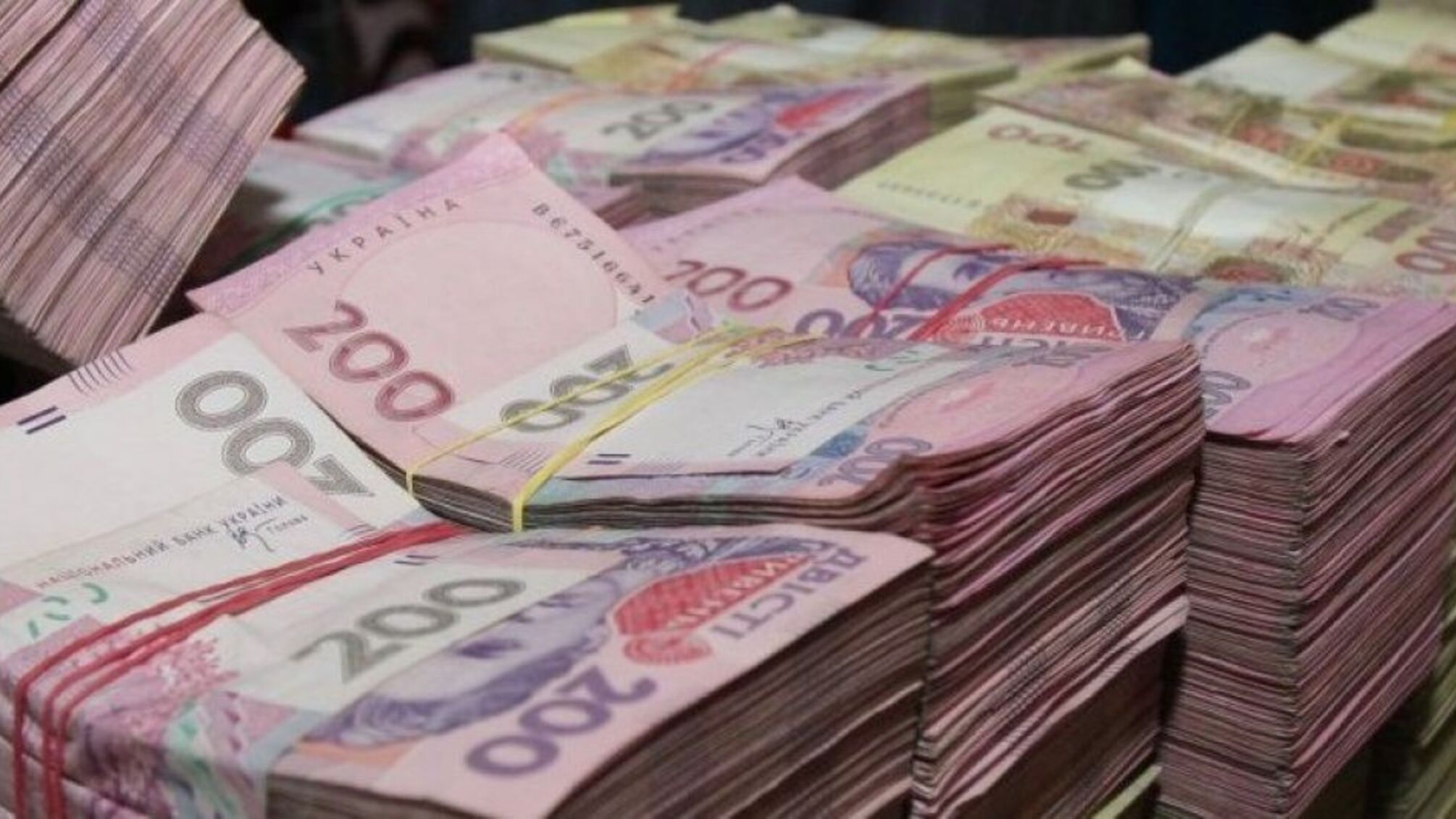 Розкрадання коштів Міноборони: матеріали розслідування відкрито