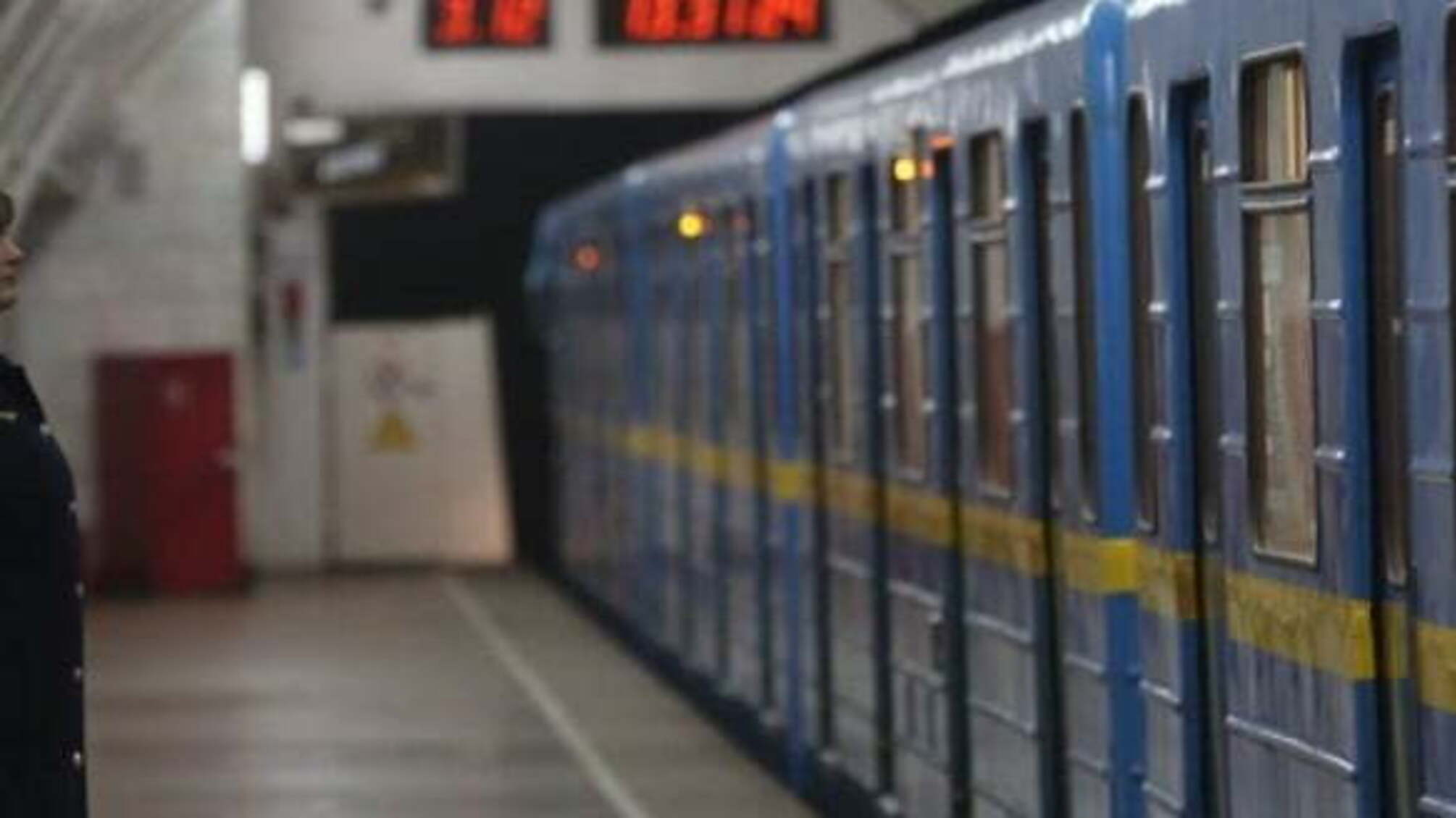 У пасажира київського метро вилучили тротил, пластид і детонатори