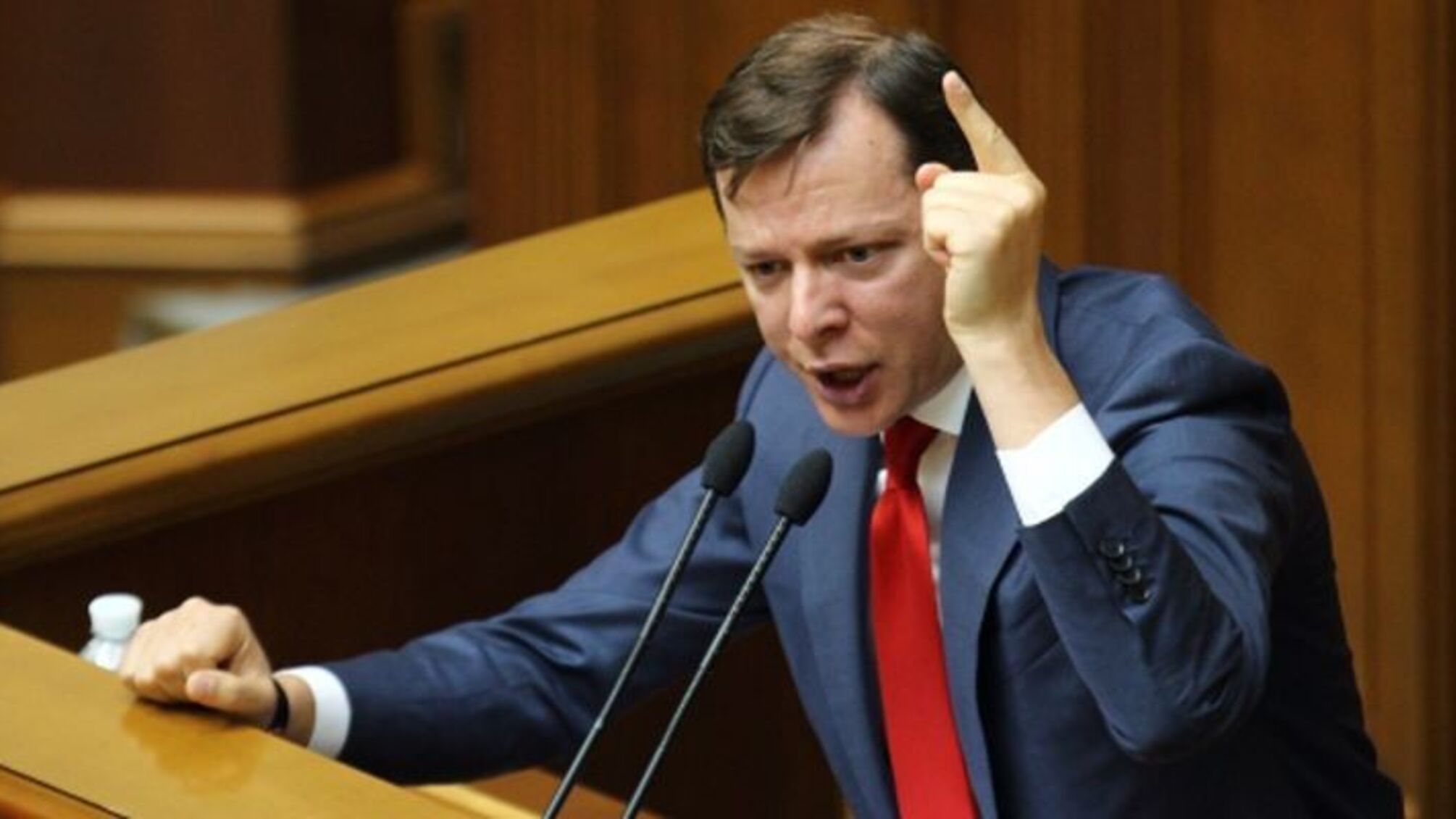 Ляшко підняв скандал, пов'язаний з корупцією – ЗМІ