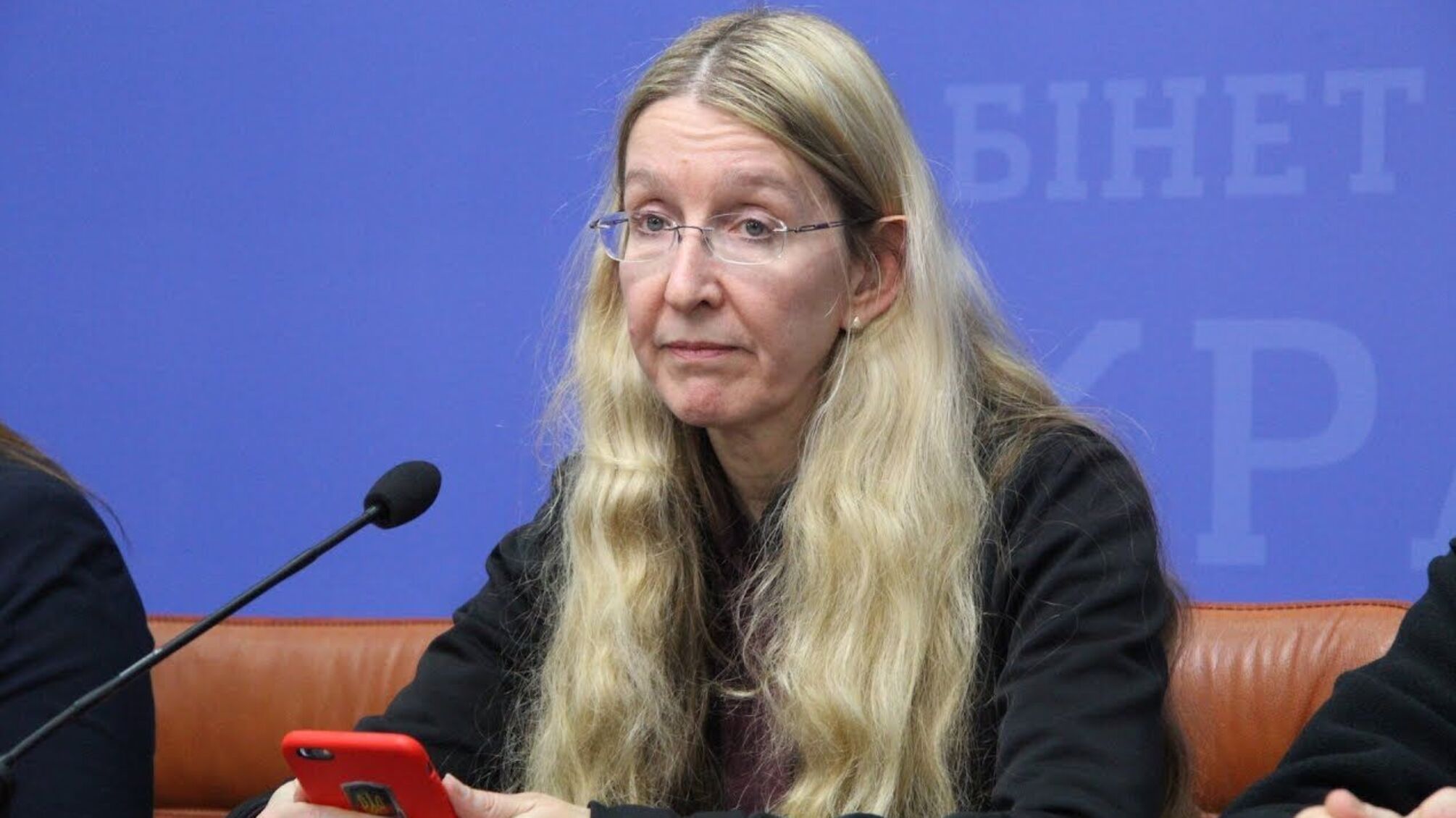 'Опозиційний блок' вимагає звільнення Уляни Супрун