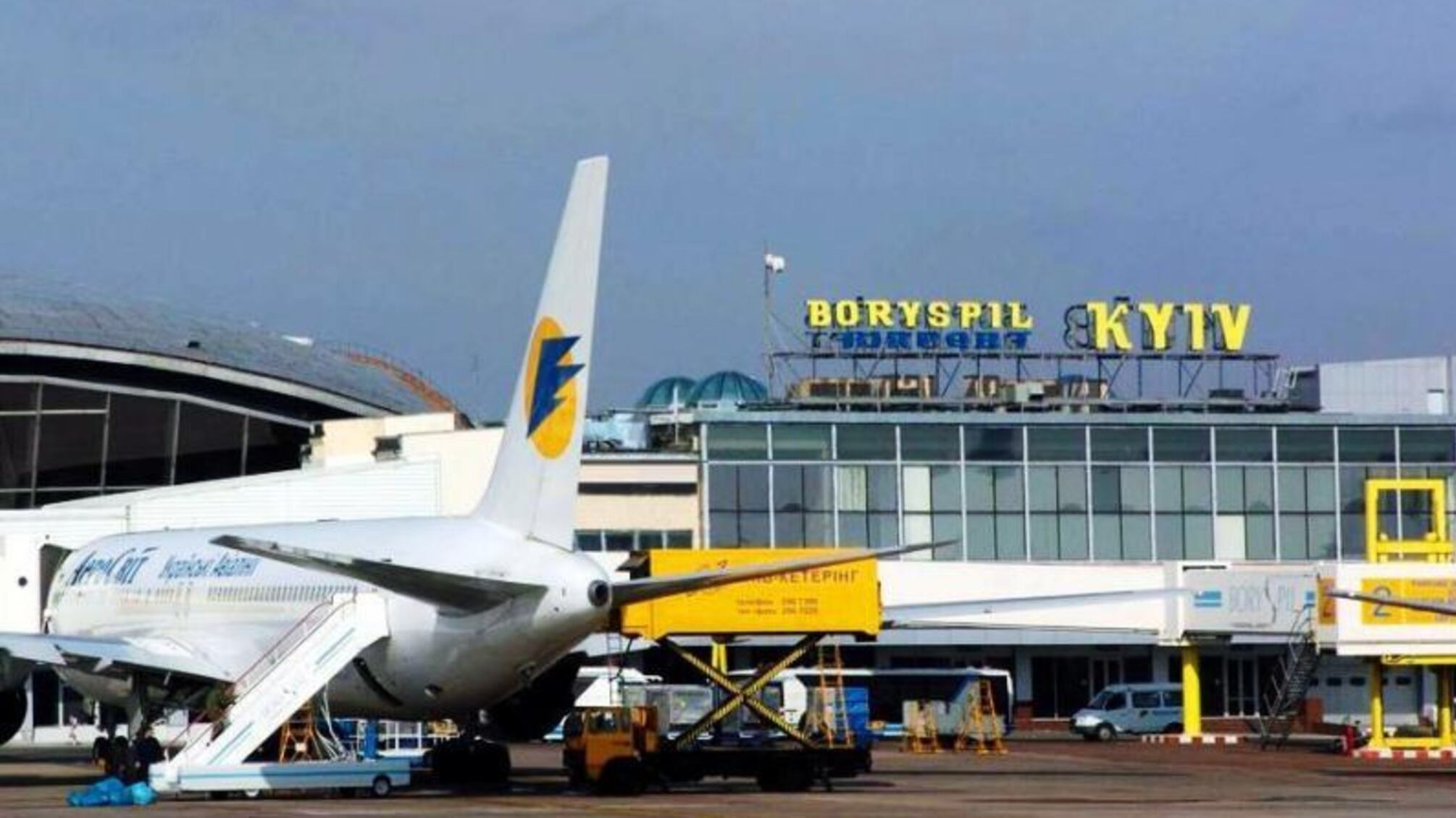 У Борисполі відбулася аварійна посадка літака