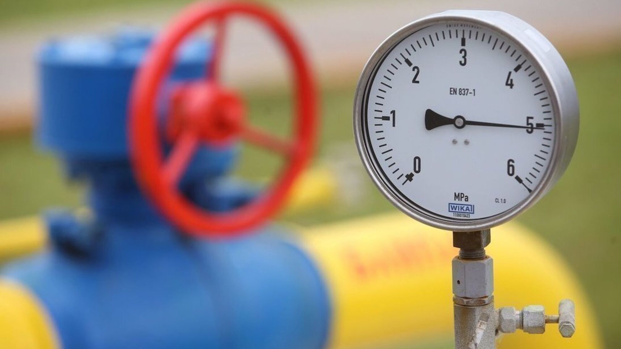 Стало відомо, куди перерахують виграні у Газпрому понад 4 млрд доларів