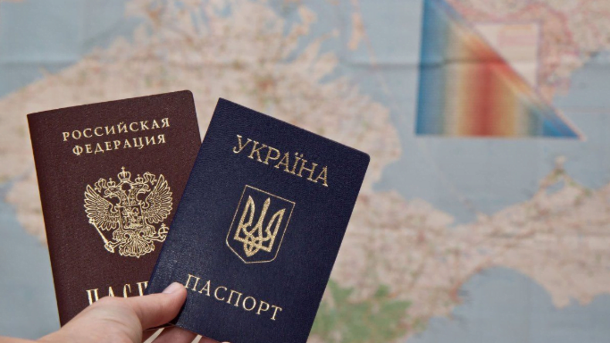 Для мешканців Криму спростять процедуру отримання російського громадянства