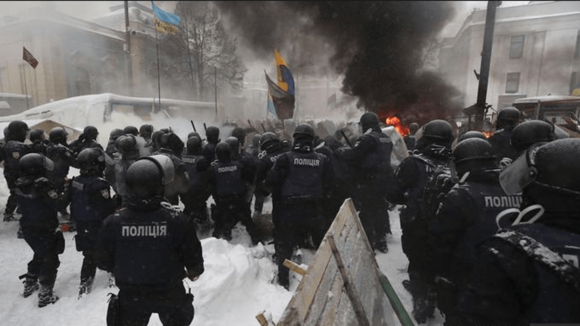 Під ВРУ мітингували учасники бойових дій та інваліди війни, – МВС України
