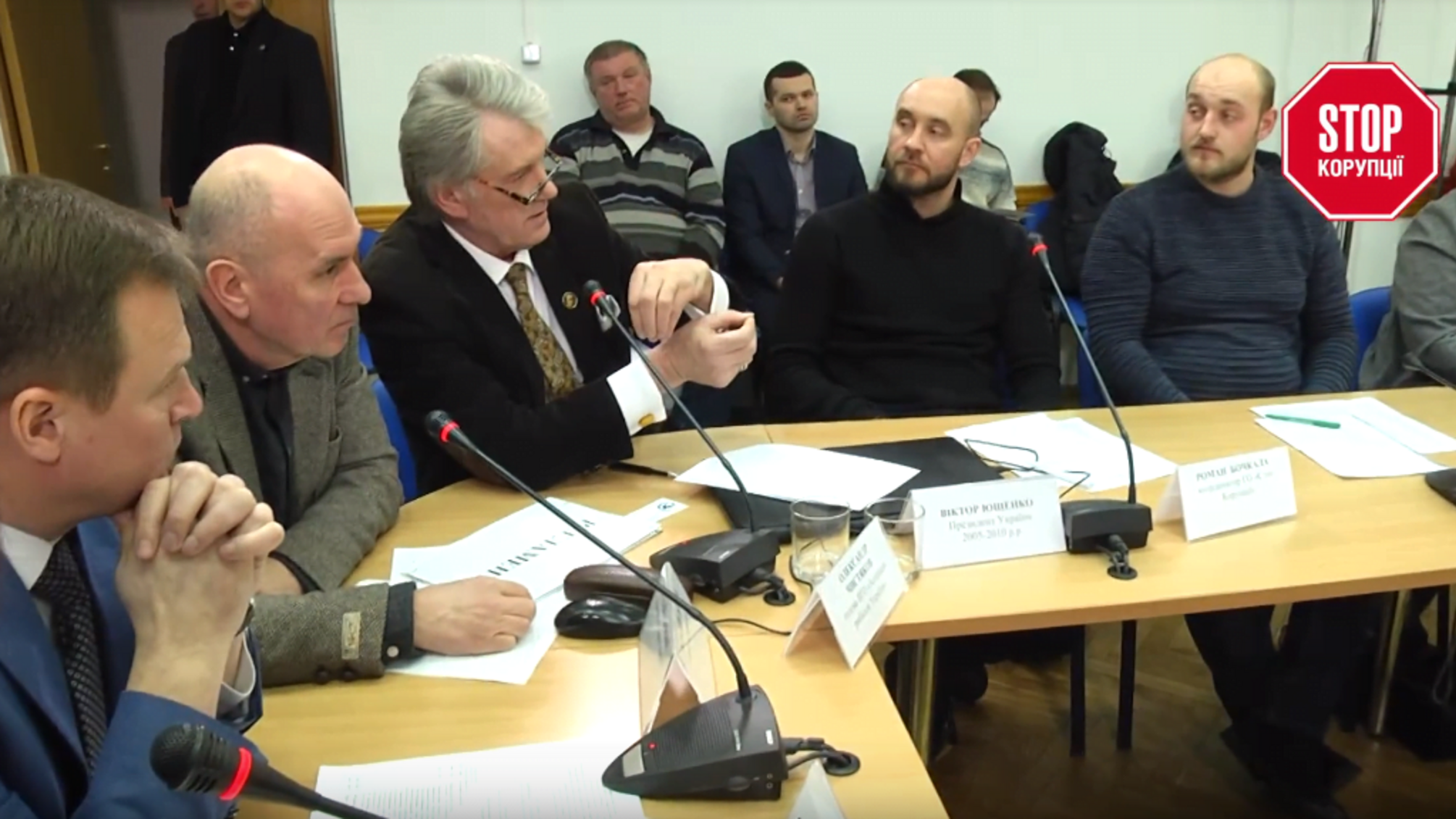 'СтопКор' запропонував під час круглого столу свої методи боротьби з агрорейдерством