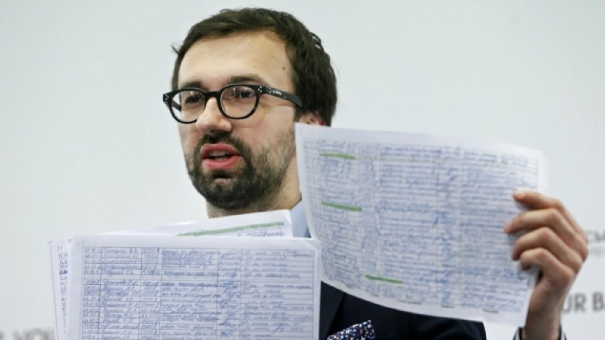 Лещенко написав книгу про боротьбу з корупцією в Україні