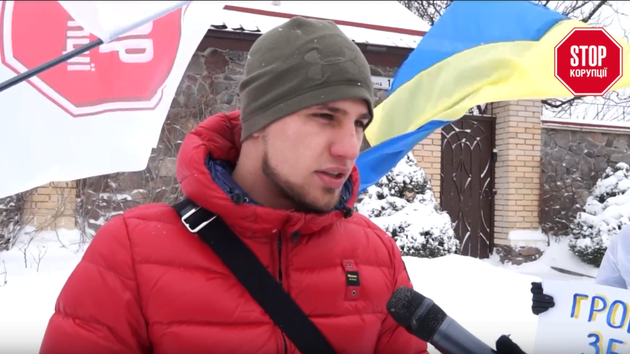 За ініціативи 'СтопКору' на ділянці, яку захопила рейдерка Софієнко, буде реабілітаційний центр для атовців