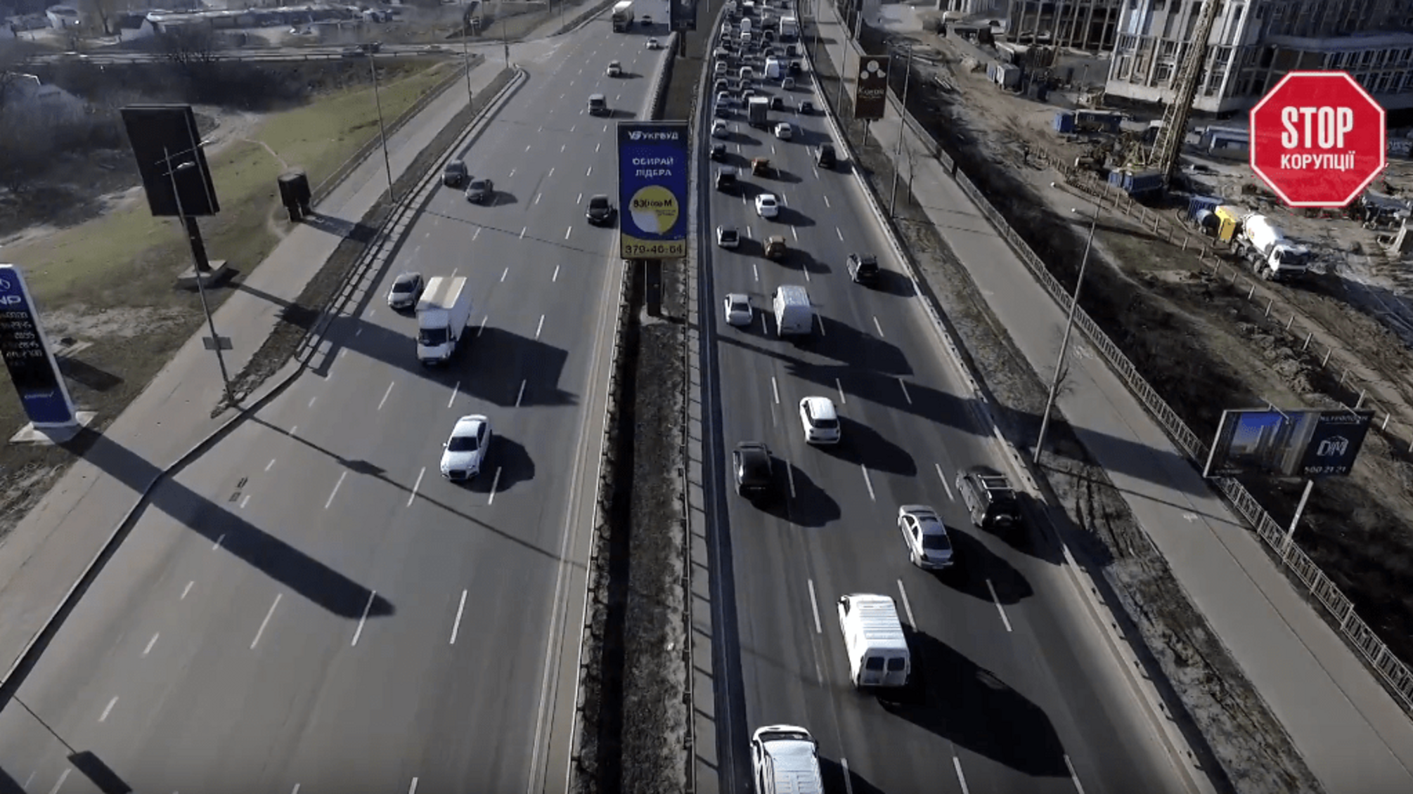Євробляхи в Україні: чим ризикують громадяни, купуючи авто за сірою схемою