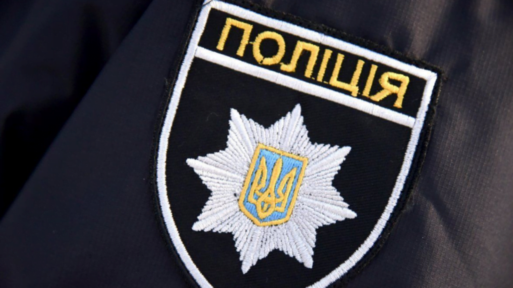 На Донеччині п'яний зловмисник намагався вбити 6-місячну дитину