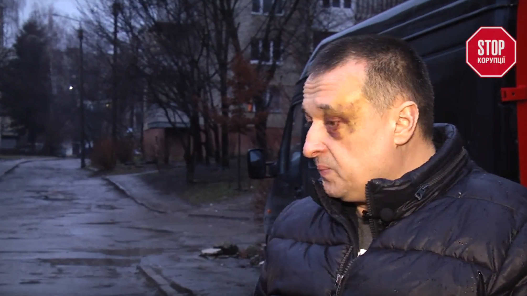 Антикорупційна битва: хто та за що здійснив кривавий напад на активістів 'СтопКору'