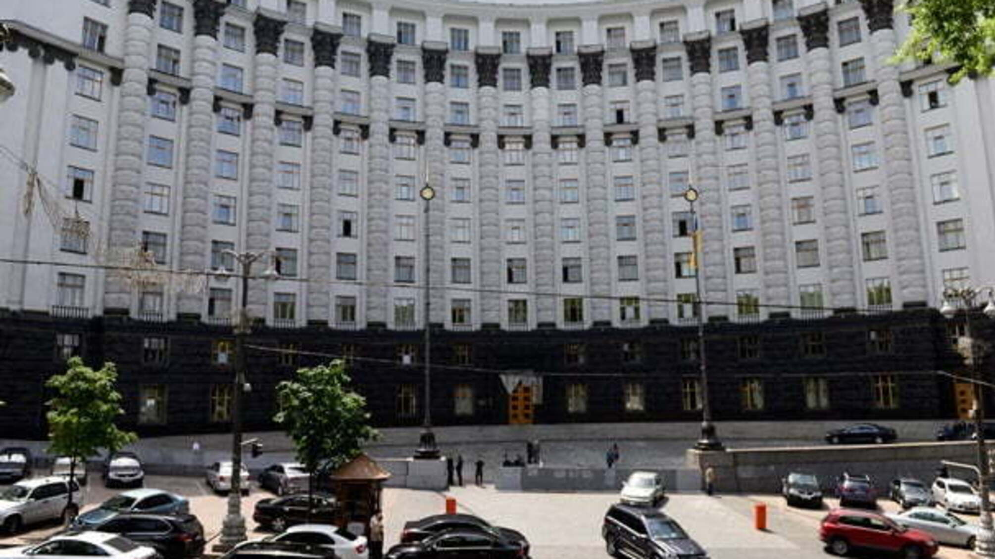 У Кабміні розпорядилися змінити термін 'вищий навчальний заклад'