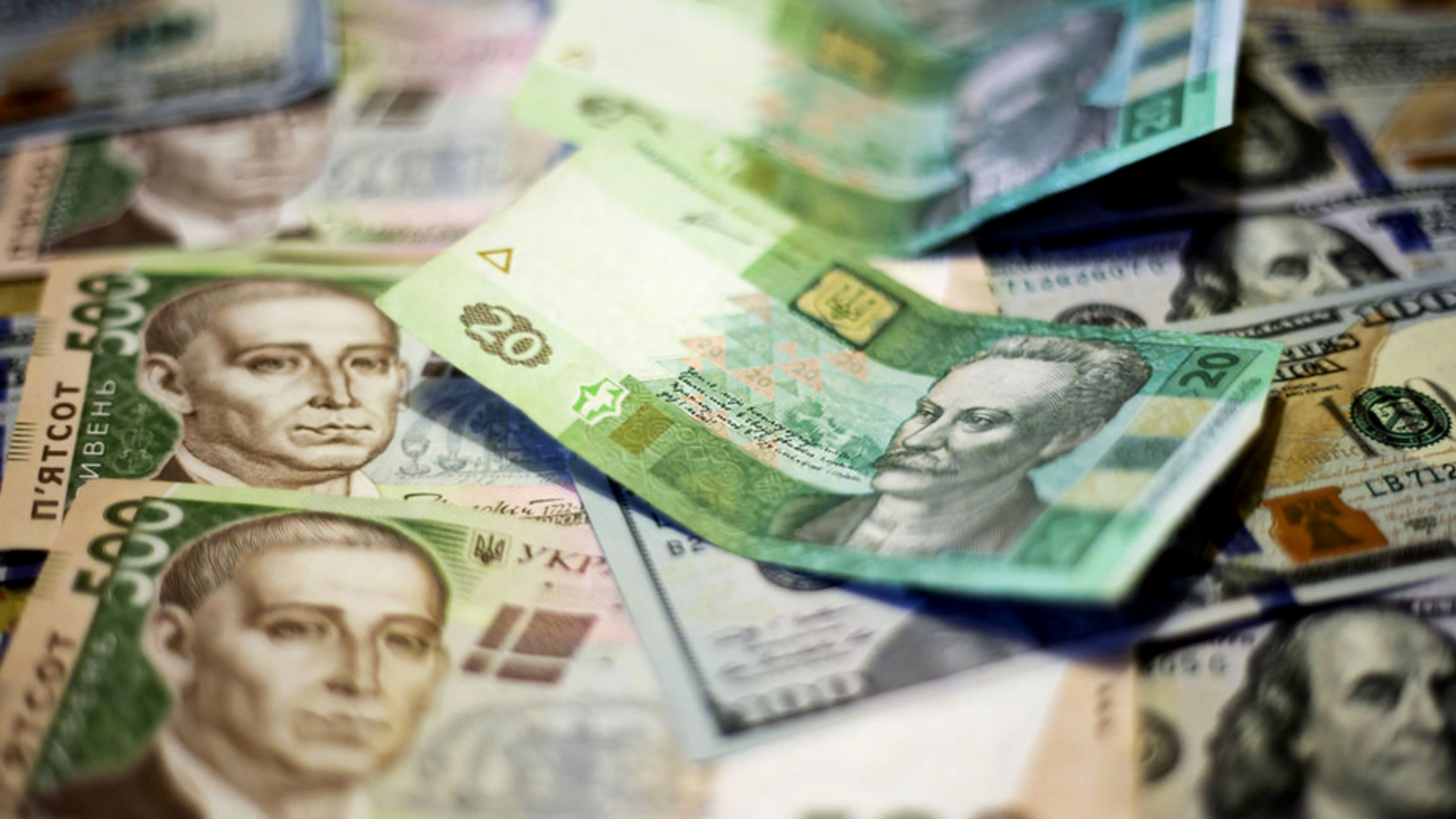 В Україні немає коштів для підвищення мінімальної зарплати – Мінфін