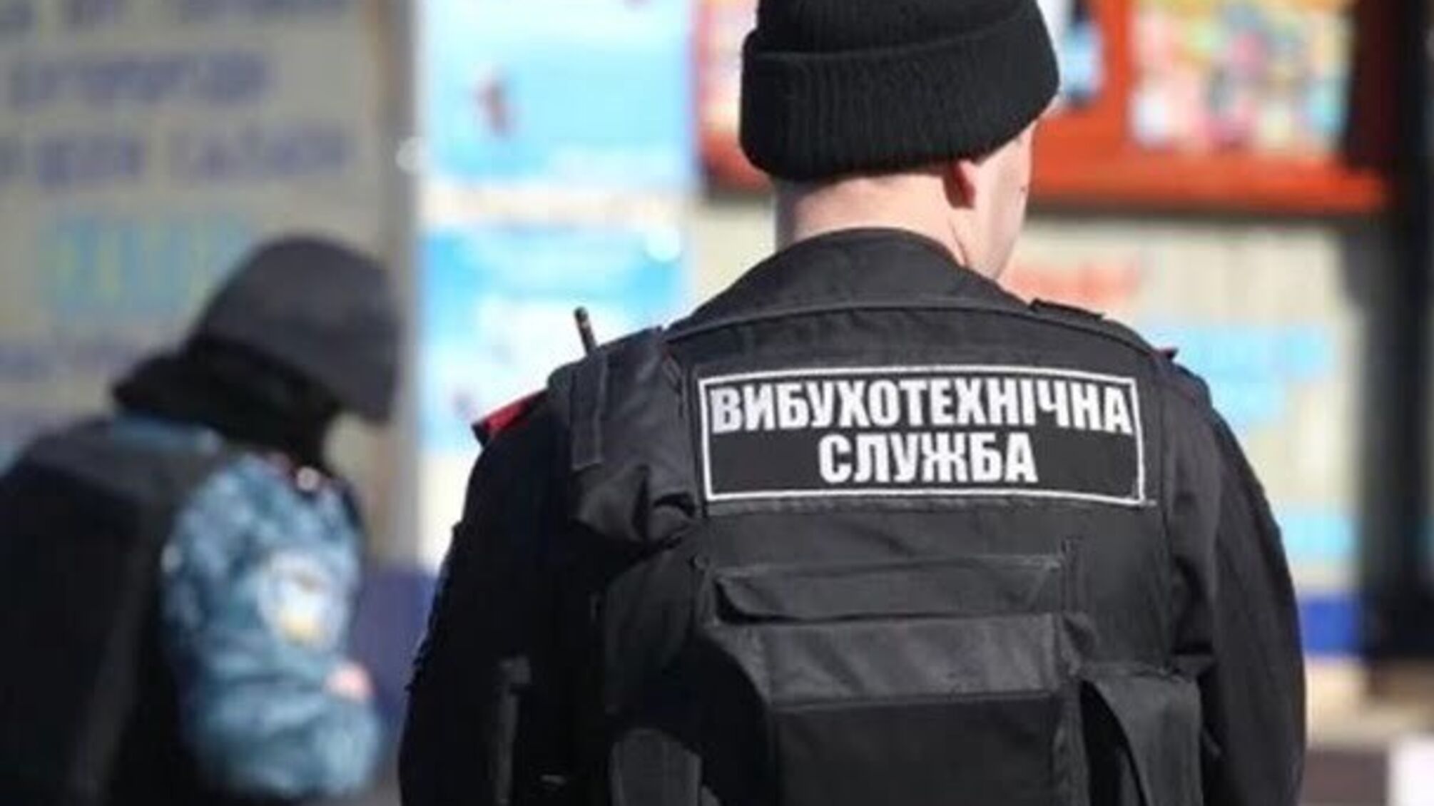 В Херсоні через 'замінування' ТРЦ евакуювали близько 1000 чоловік