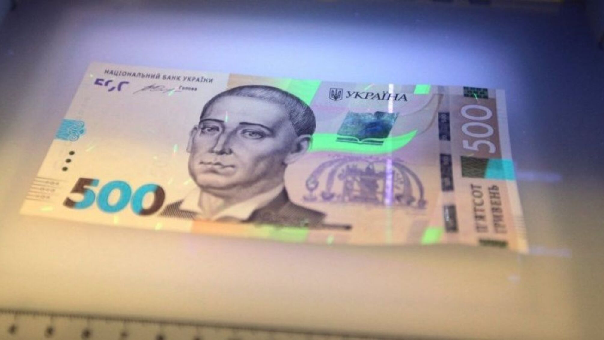 На Одещині рецидивіст організував підпільний цех з виготовлення фальшивих банкнот
