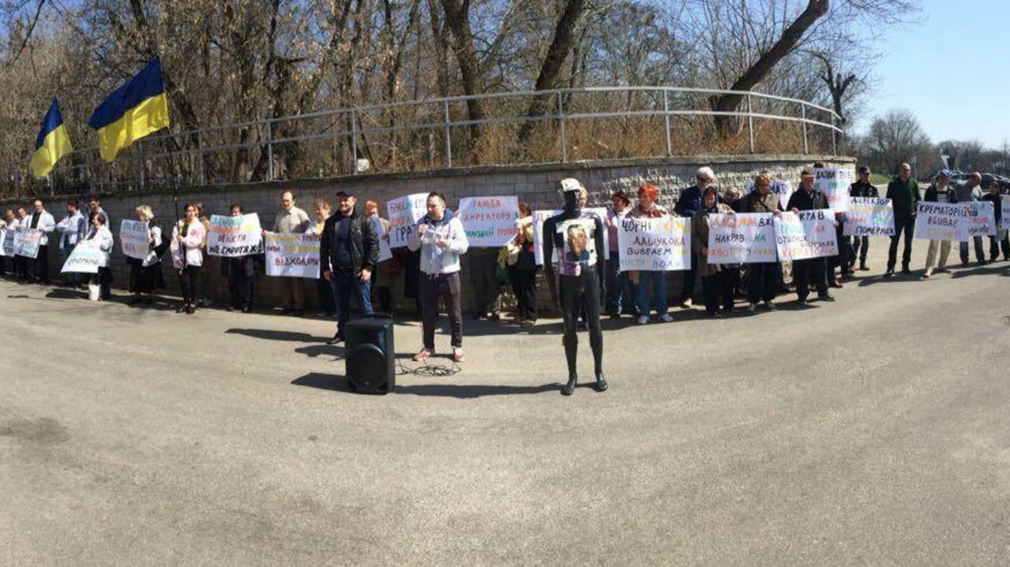 Київський крематорій заблокував свою роботу після мирної акції 'СтопКору'