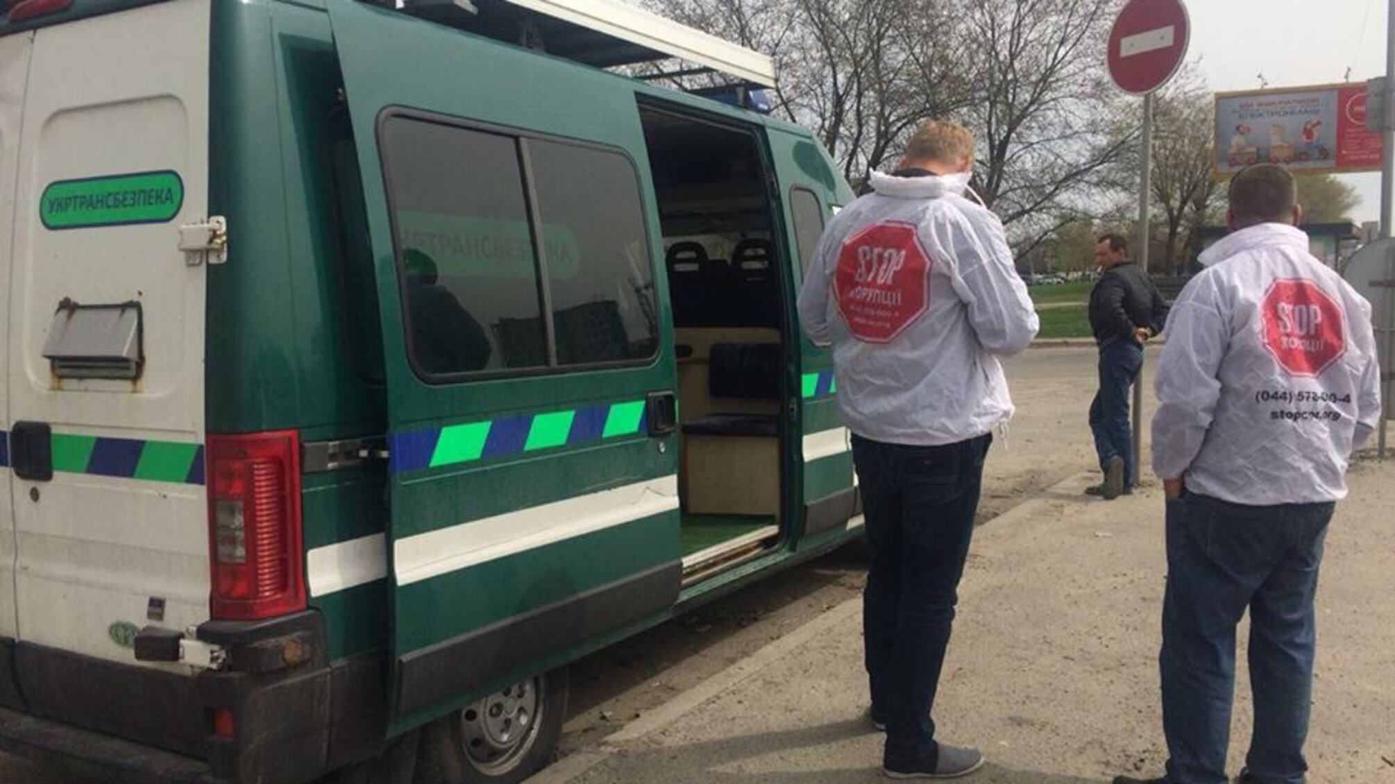 'СтопКор' провів спільно з 'Укртрансбезпекою' габаритно-ваговий контроль на Кільцевій дорозі у Києві